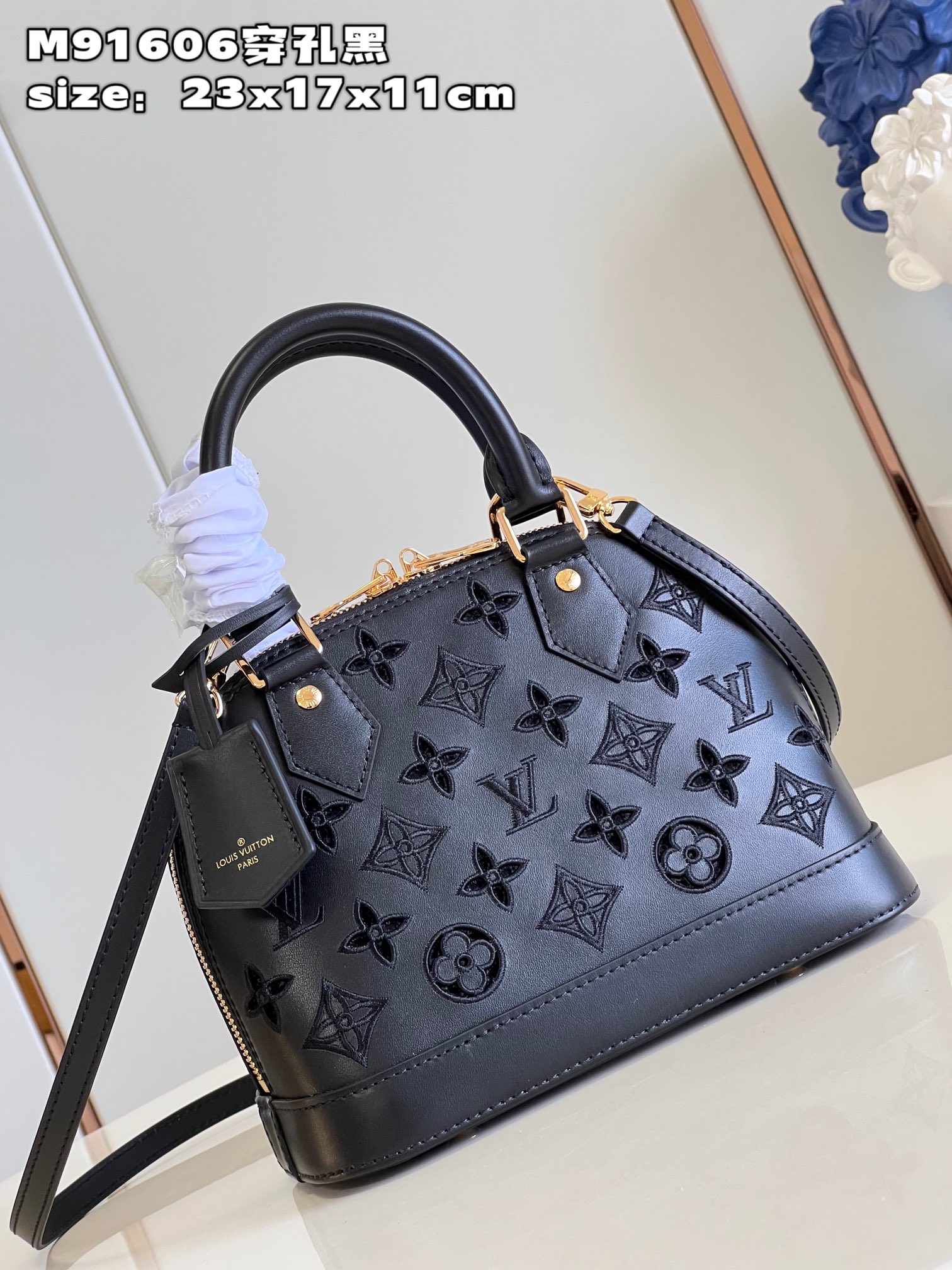 Louis Vuitton M22878 Openwork Soft Calfskin Black