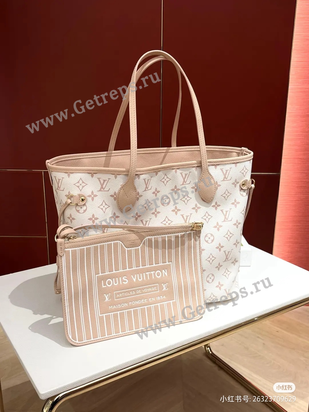 Louis Vuitton M25665 Neverfull Inside Out MM Coated canvas