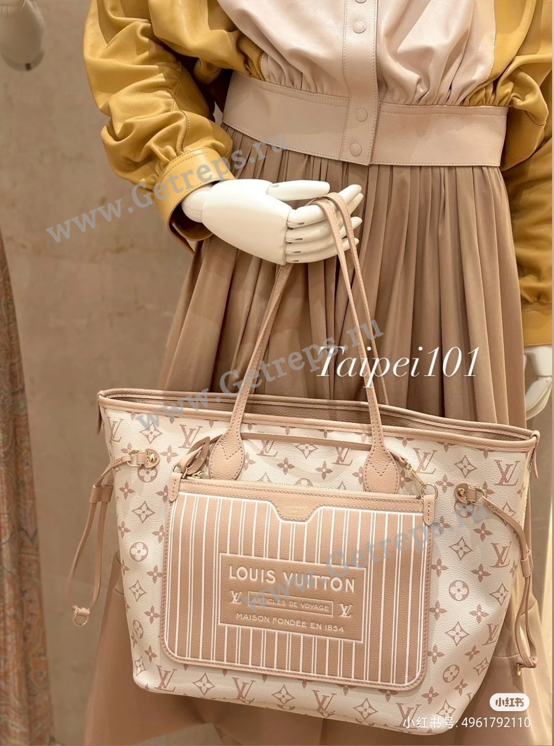 Louis Vuitton M25665 Neverfull Inside Out MM Coated canvas