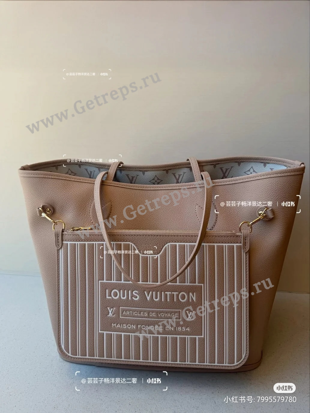 Louis Vuitton M25665 Neverfull Inside Out MM Coated canvas