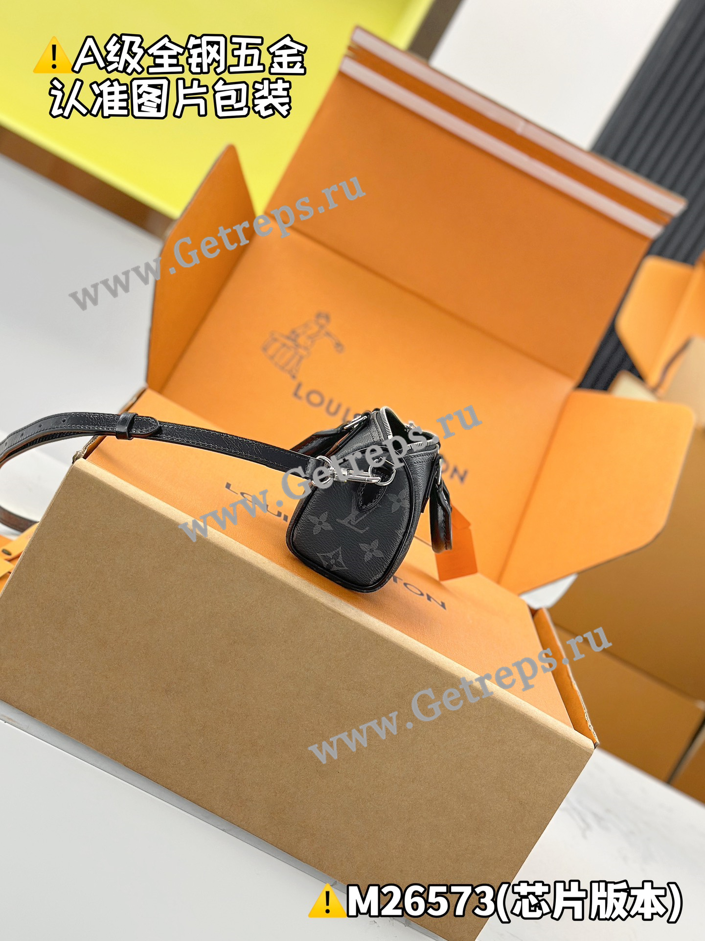 Louis Vuitton M26573 Nano Speedy