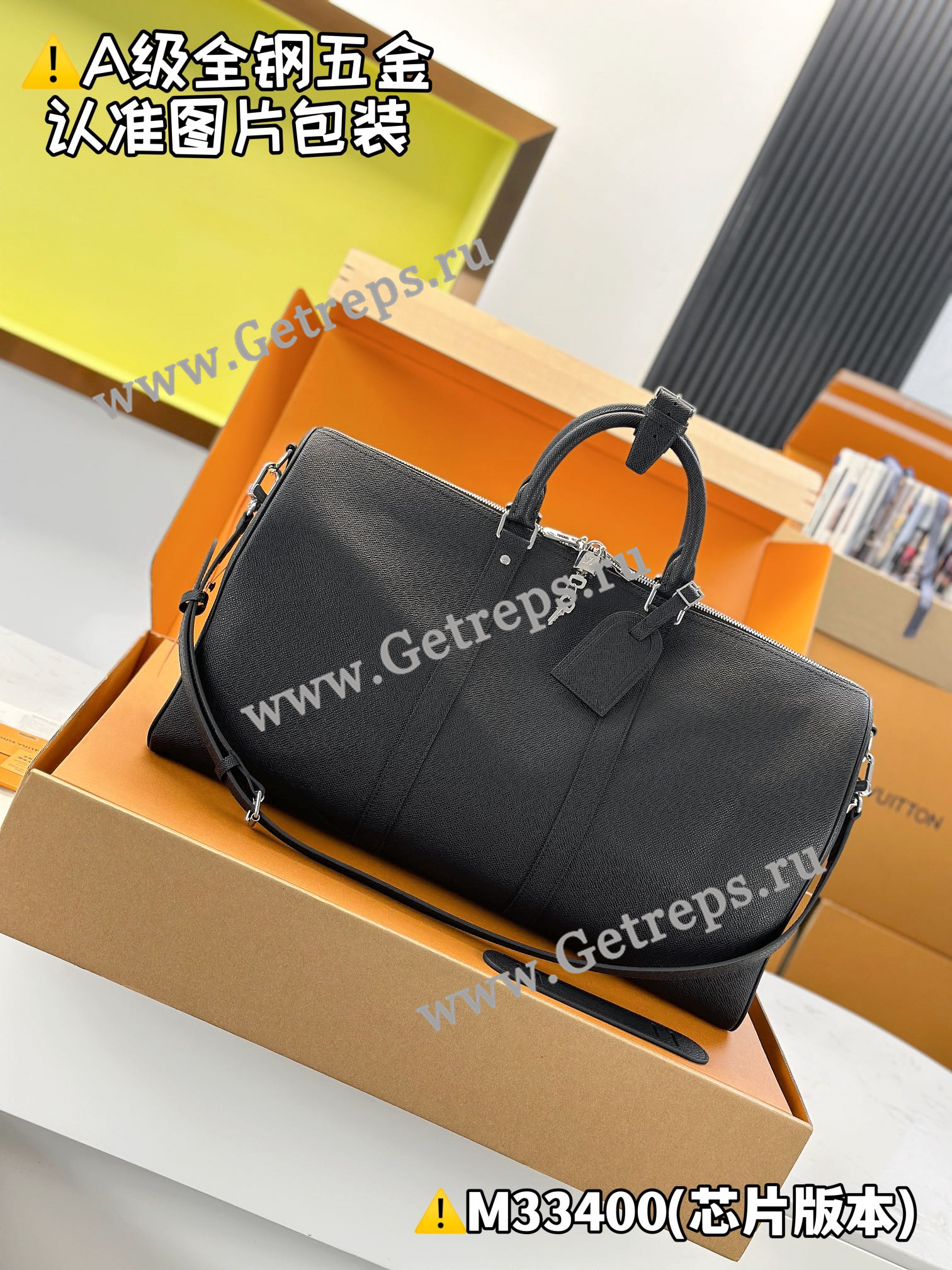 Louis Vuitton M33400 KEEPALL BANDOULIERE 50