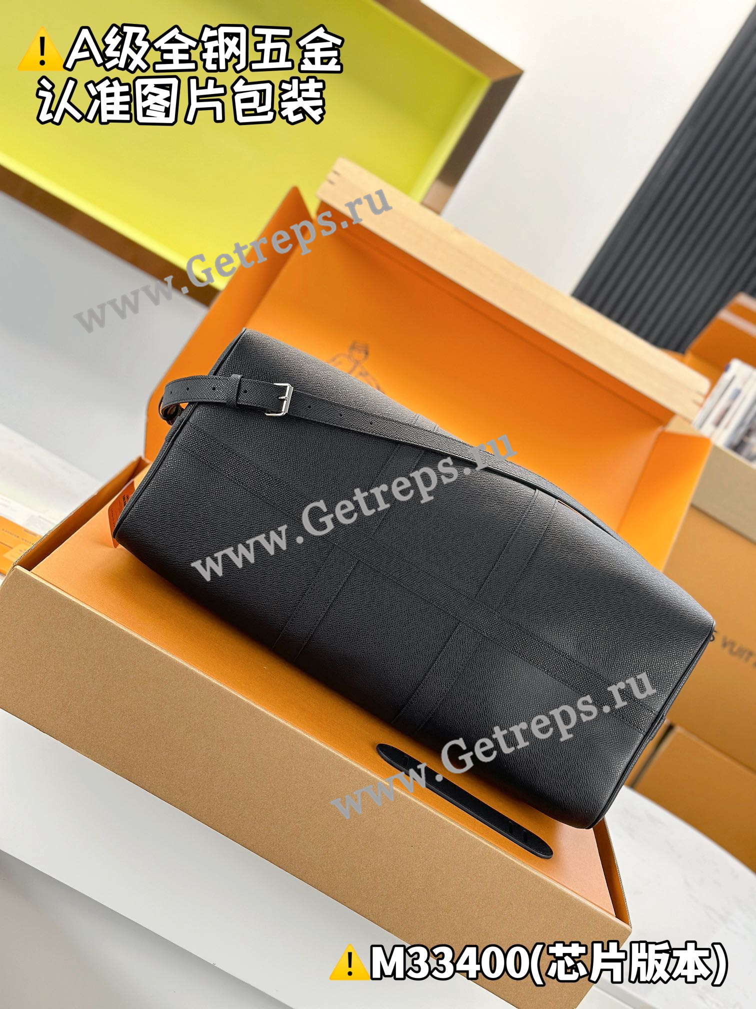 Louis Vuitton M33400 KEEPALL BANDOULIERE 50