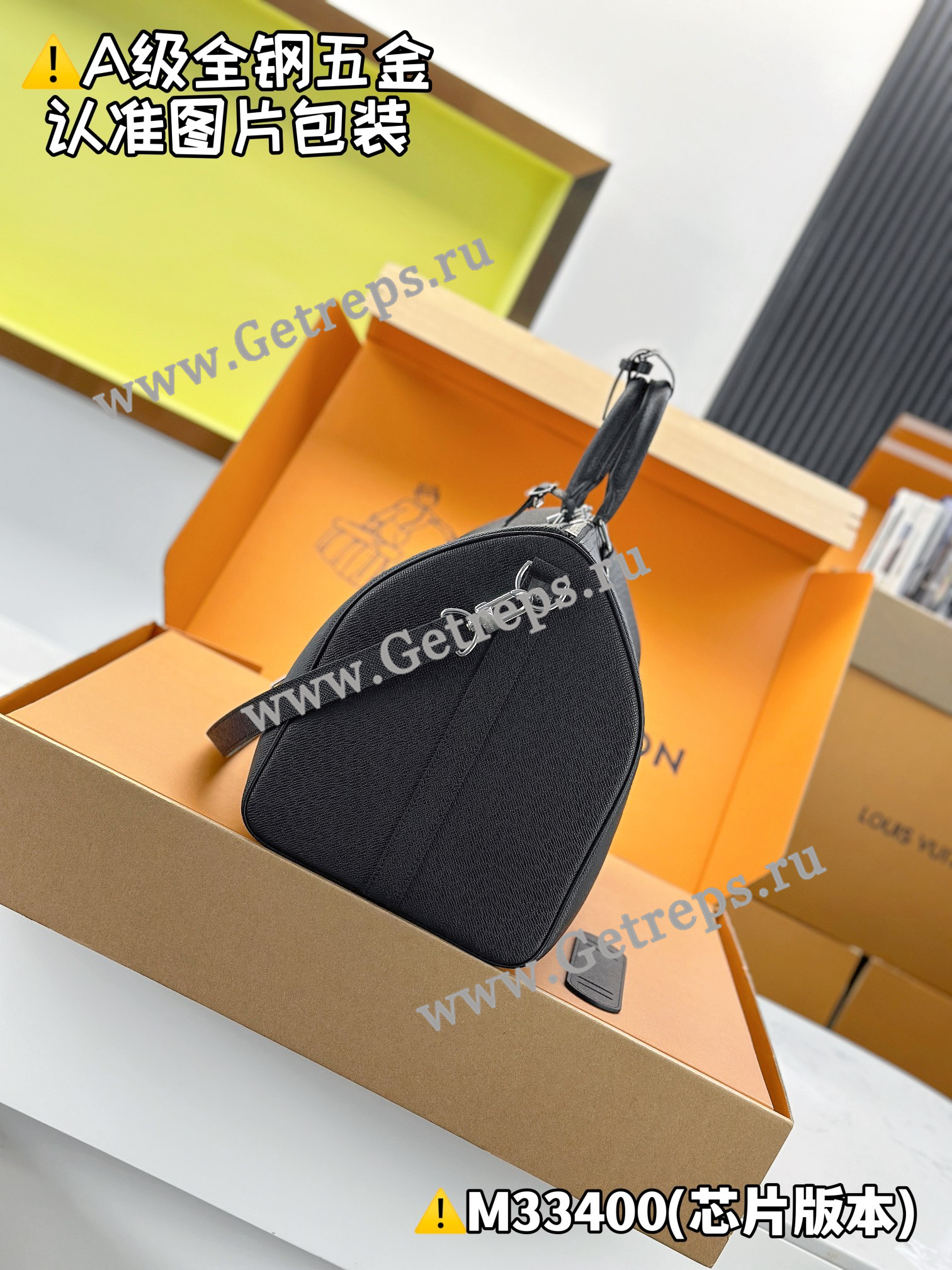 Louis Vuitton M33400 KEEPALL BANDOULIERE 50