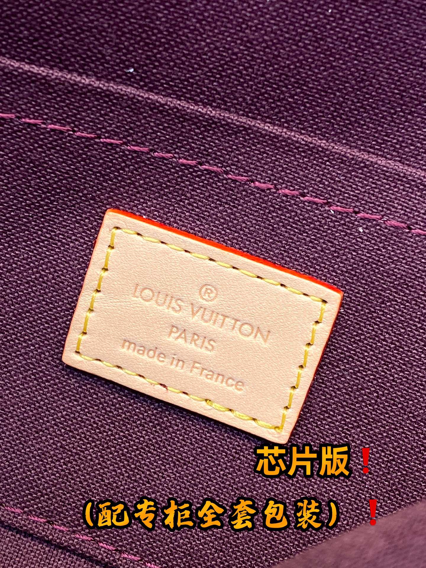 Louis Vuitton M40718 Favorite-1