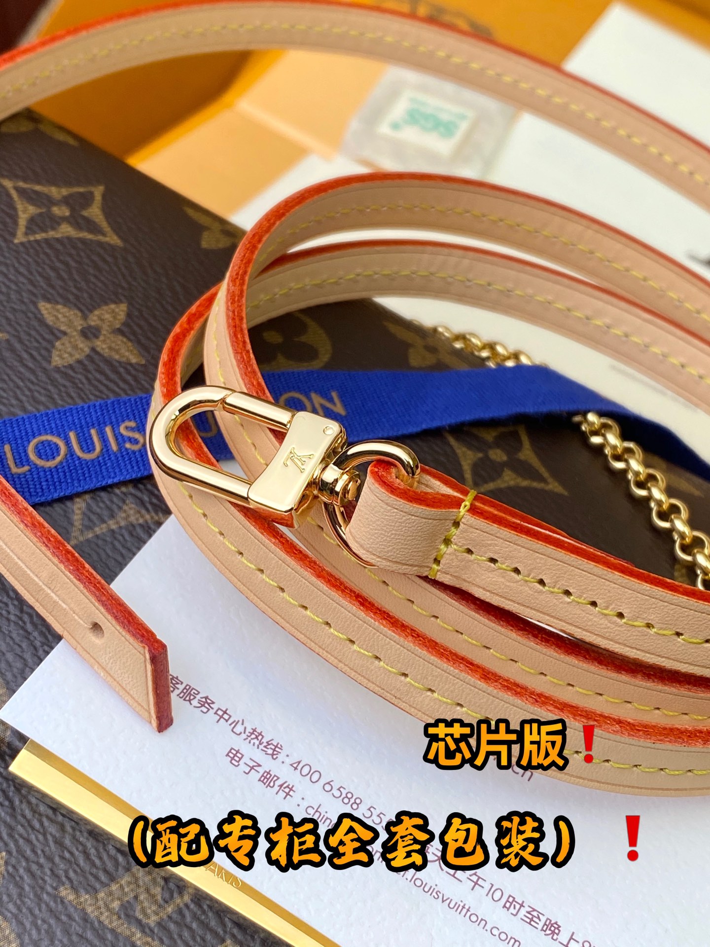 Louis Vuitton M40718 Favorite-1