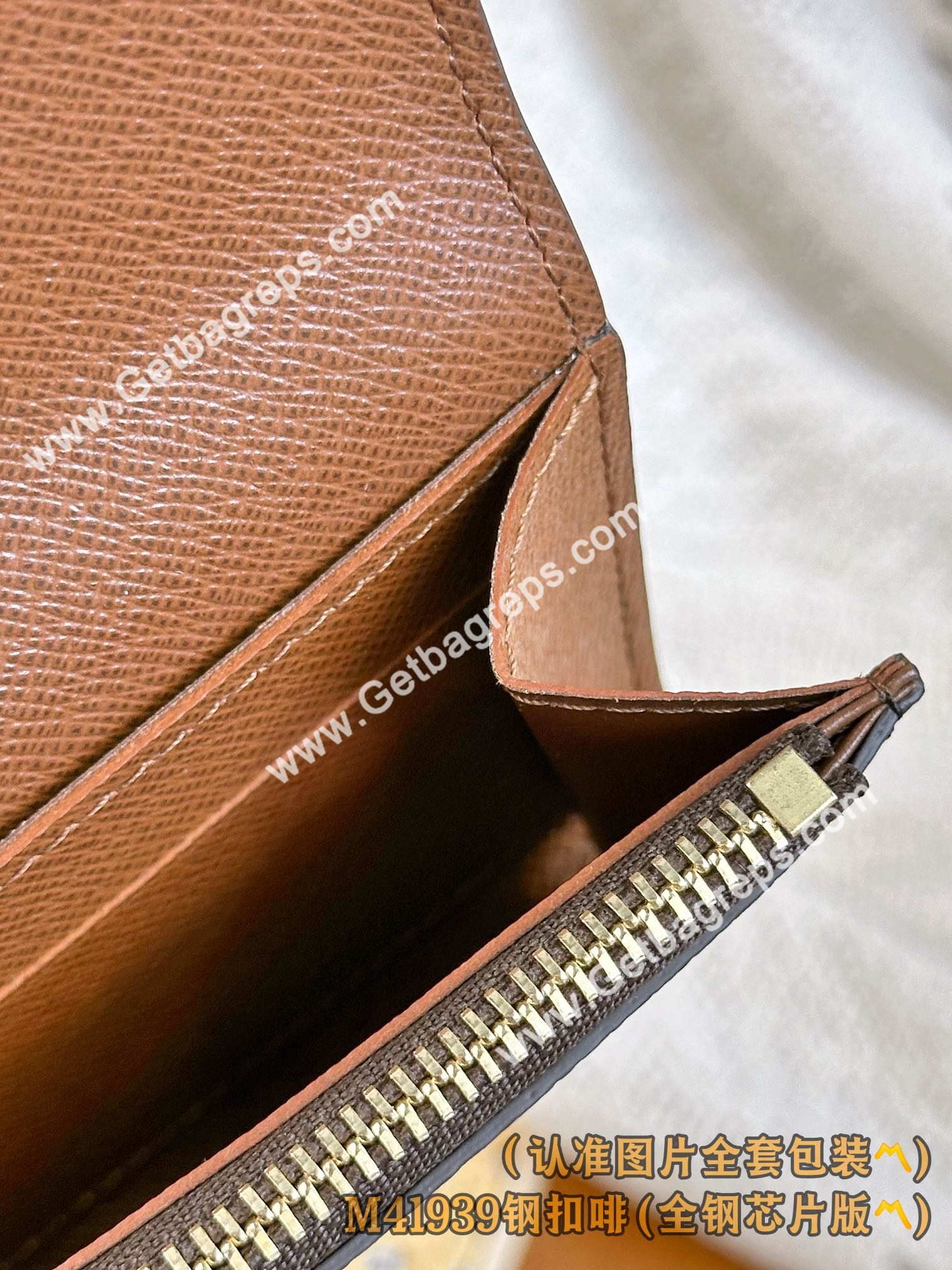 Louis Vuitton M41939 Rosalie Coin Purse Brown