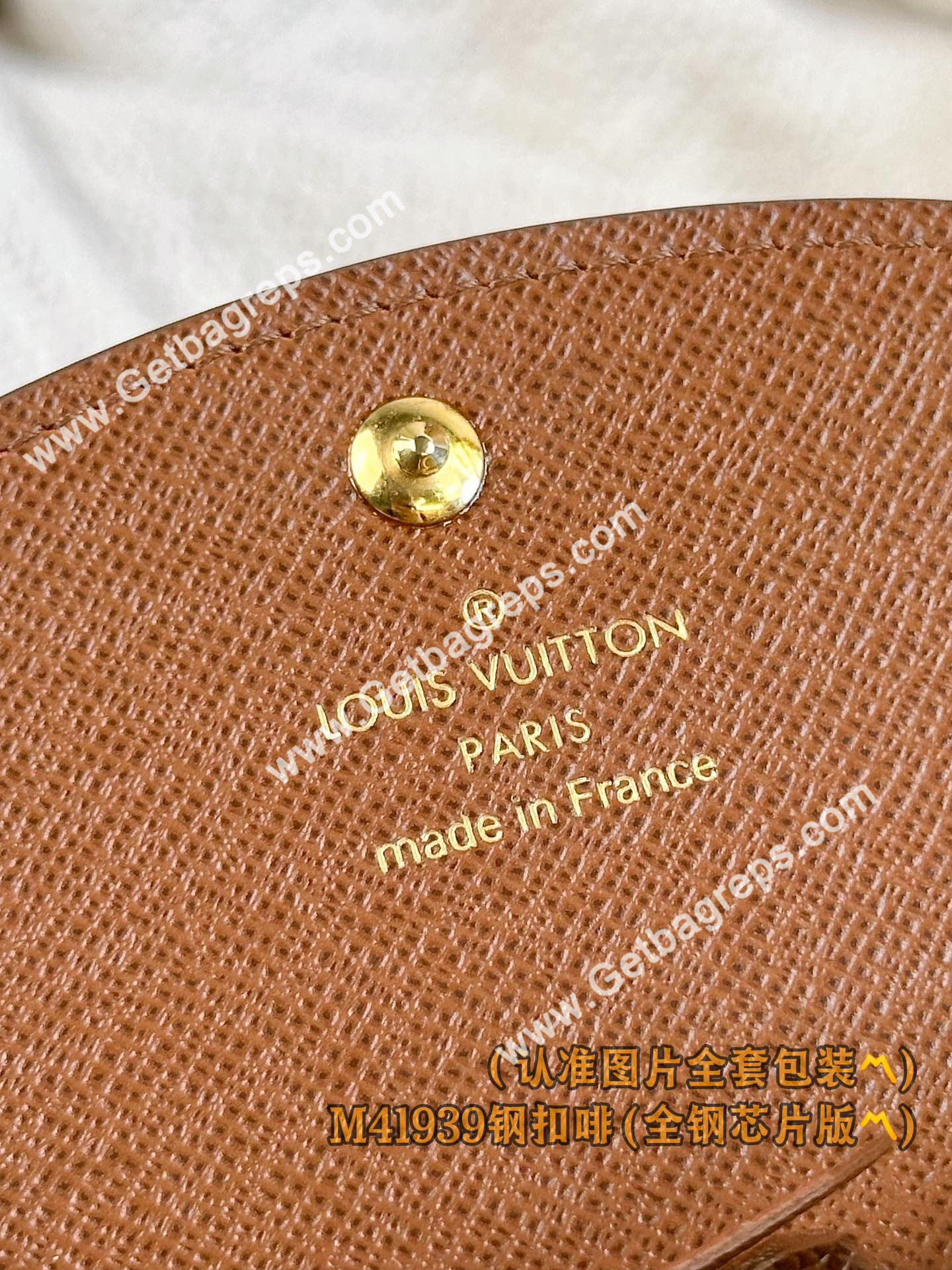 Louis Vuitton M41939 Rosalie Coin Purse Brown