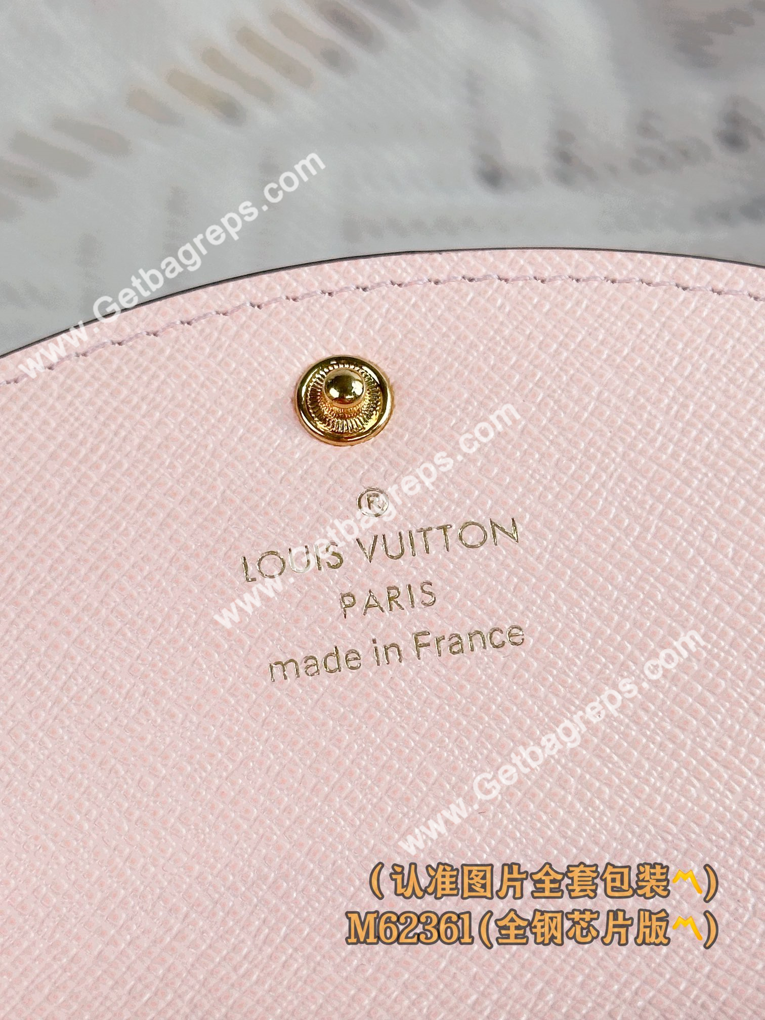 Louis Vuitton M41939 Rosalie Coin Purse Pink
