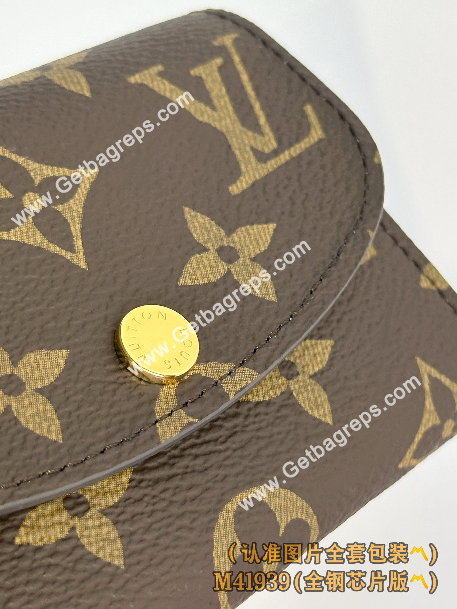 Louis Vuitton M41939 Rosalie Coin Purse Pink