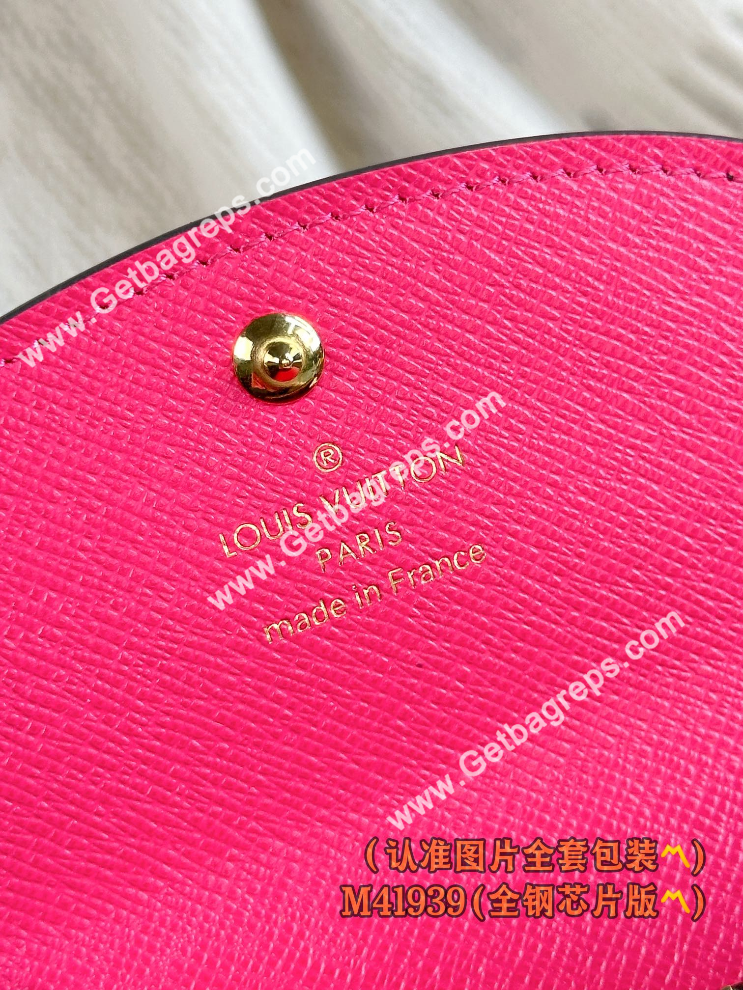Louis Vuitton M41939 Rosalie Coin Purse Rose