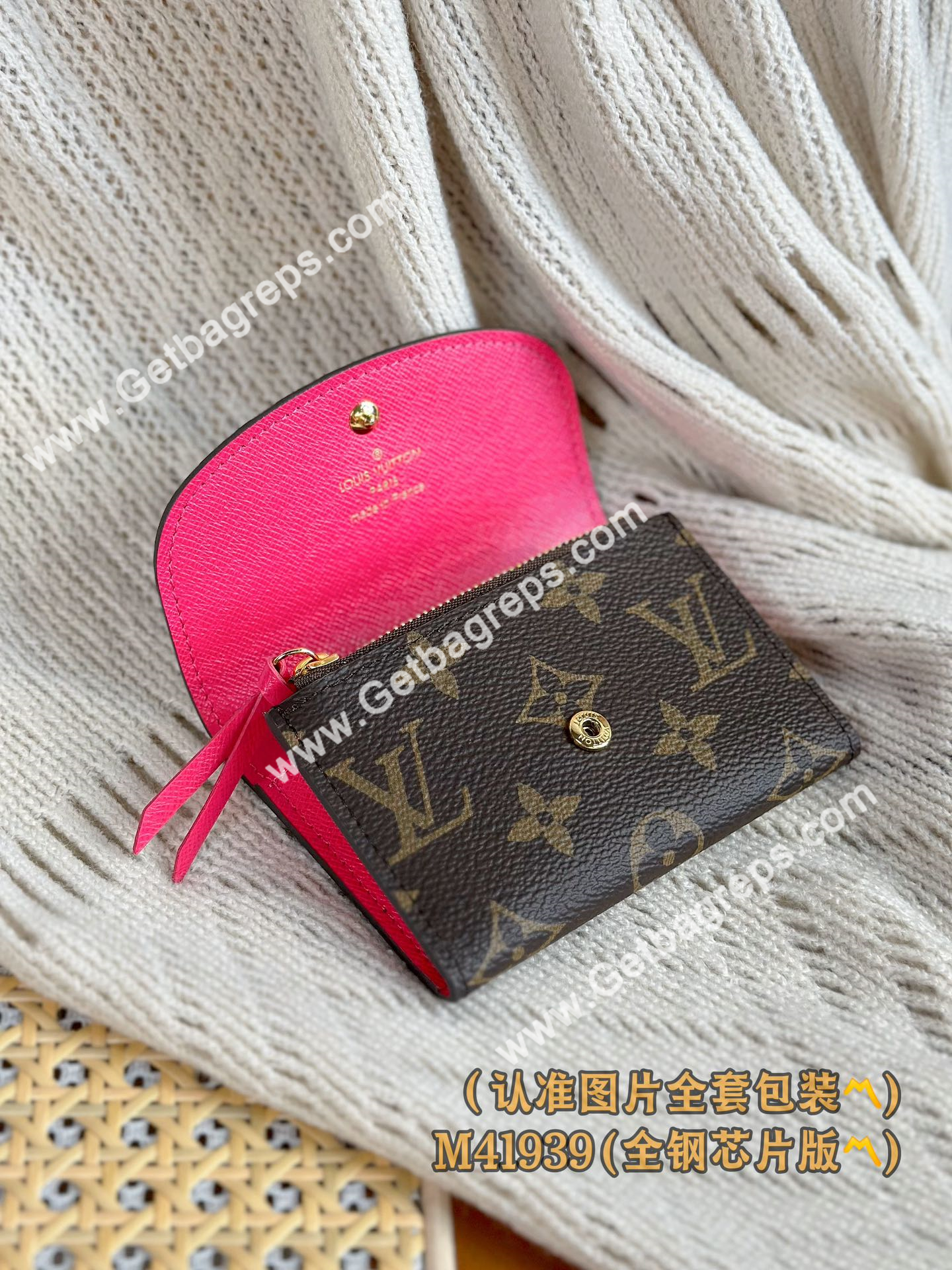 Louis Vuitton M41939 Rosalie Coin Purse Rose