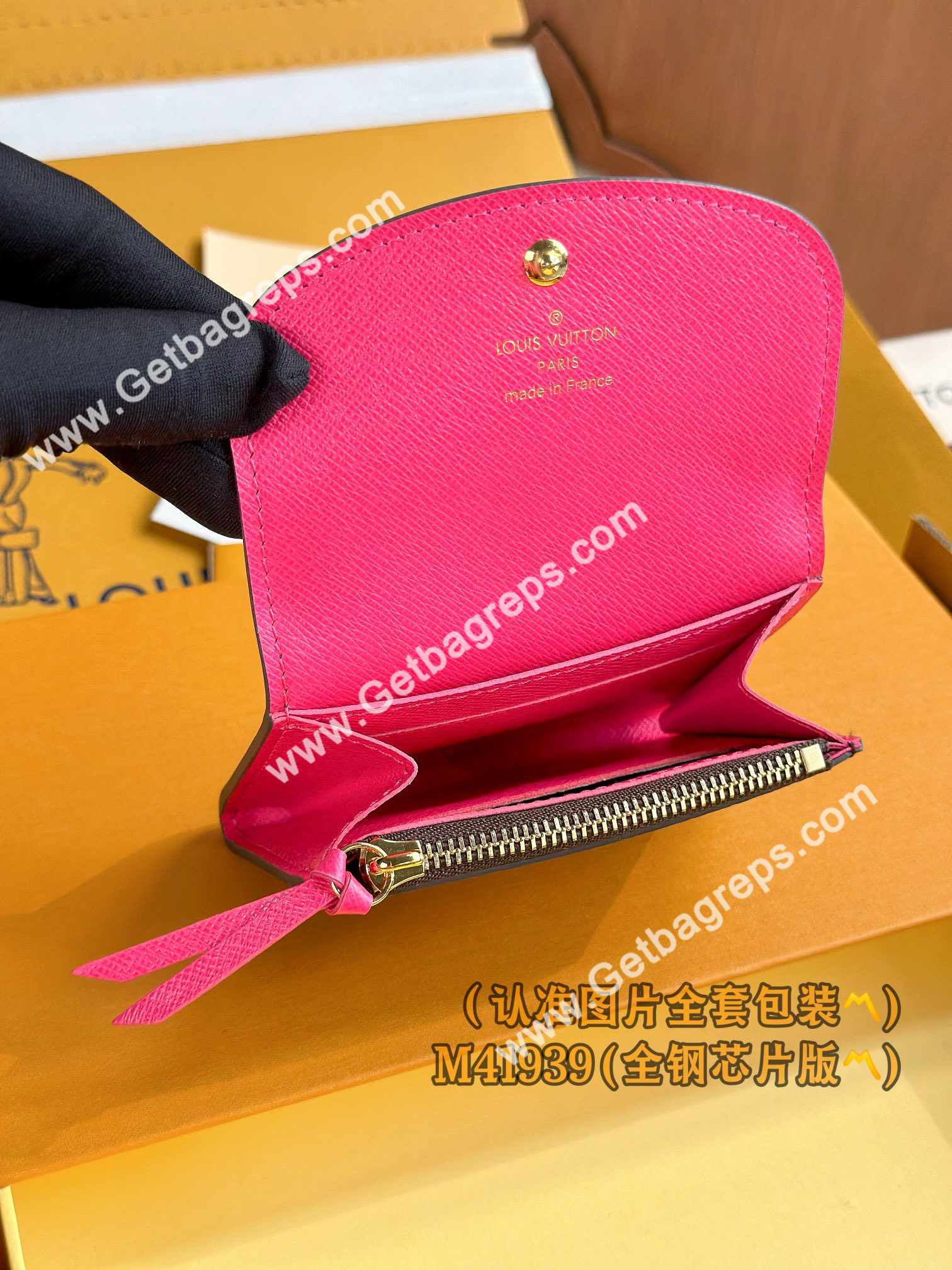Louis Vuitton M41939 Rosalie Coin Purse Rose