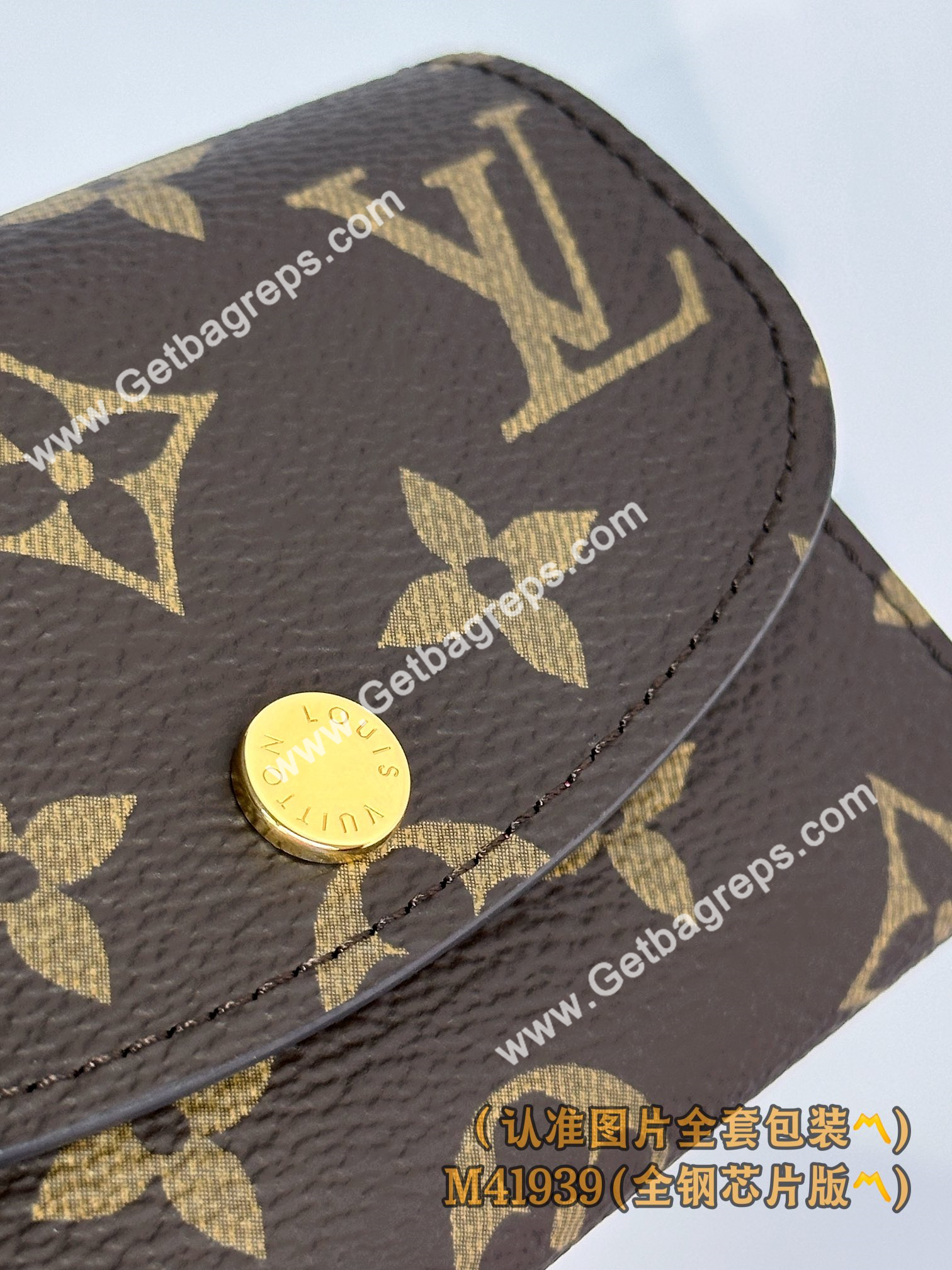 Louis Vuitton M41939 Rosalie Coin Purse Rose