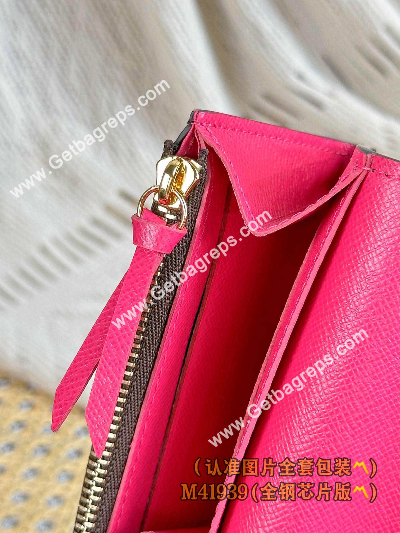 Louis Vuitton M41939 Rosalie Coin Purse Rose