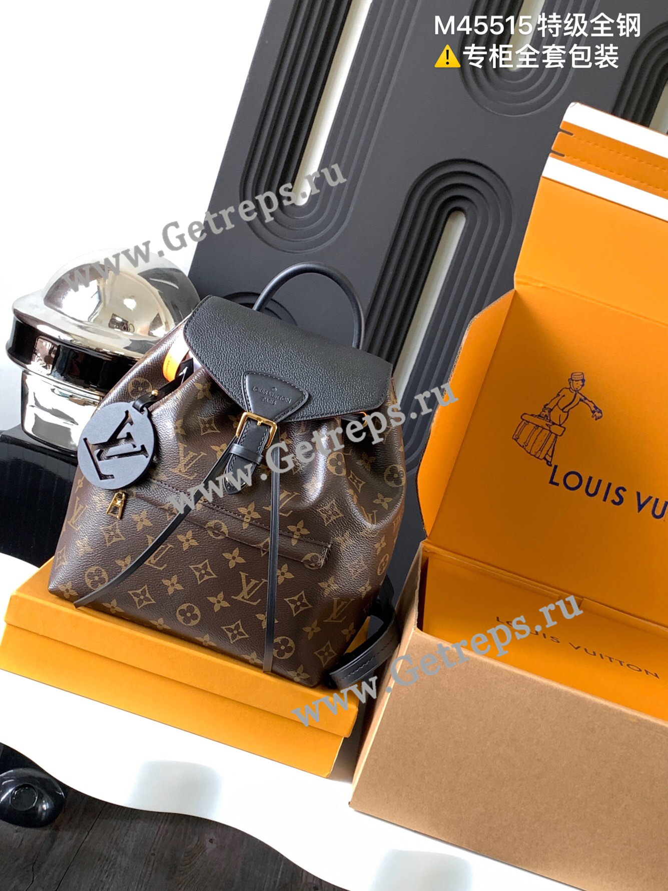 Louis Vuitton M45515 Montsouris PM Monogram Canvas 