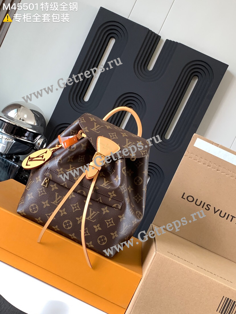 Louis Vuitton M45515 Montsouris PM Monogram Canvas Brown