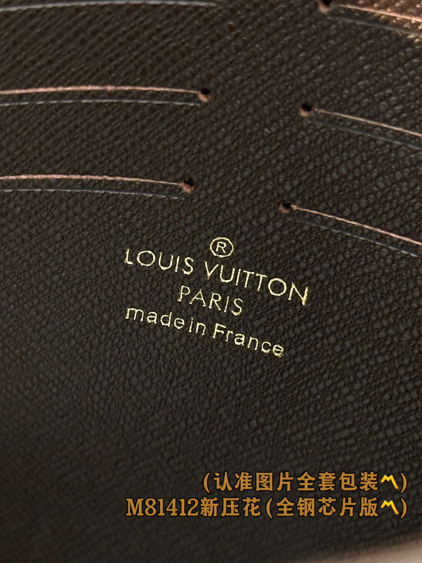 Louis Vuitton M47195 Toiletry Pouch On Chain Monogram Coated Canvas