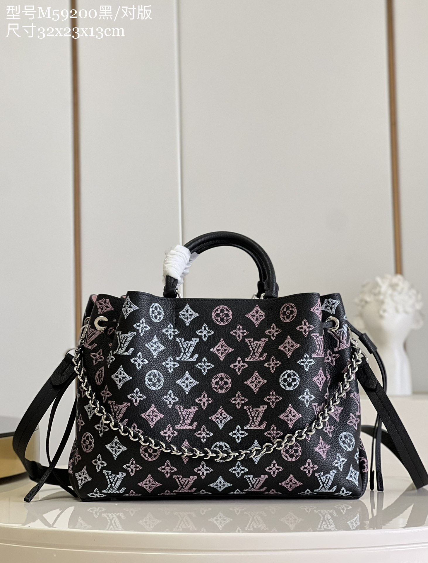 Louis Vuitton M59200 Bella Tote Bag Perforated Mahina Calf Leather Black