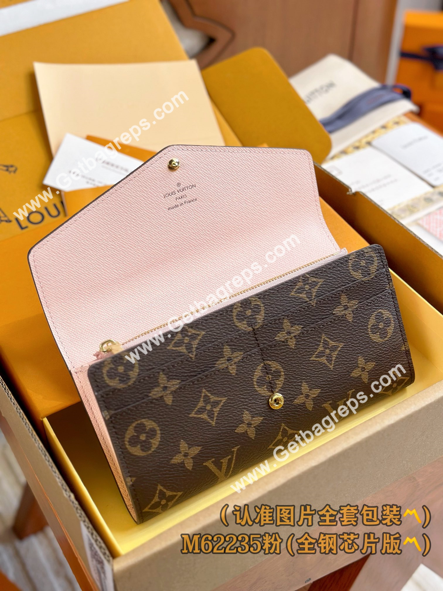 Louis Vuitton M60531 Sarah Wallet Pink