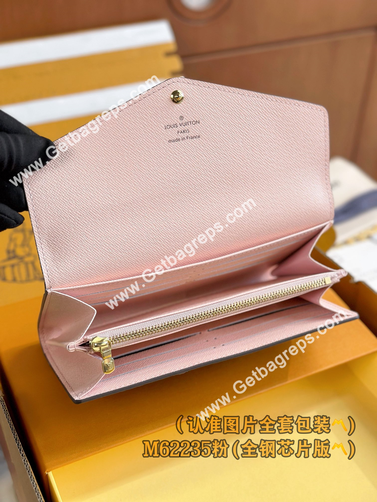 Louis Vuitton M60531 Sarah Wallet Pink