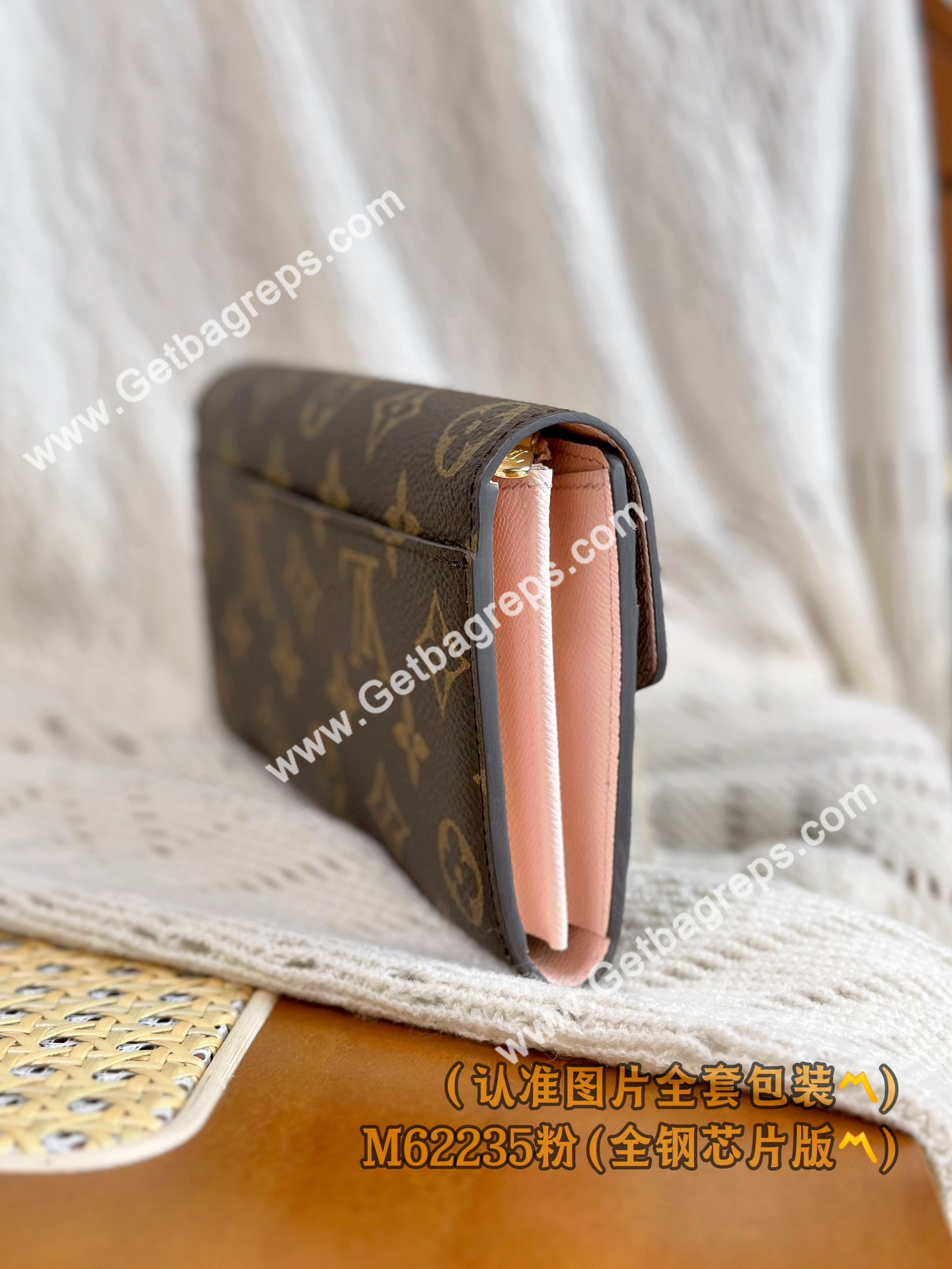 Louis Vuitton M60531 Sarah Wallet Pink