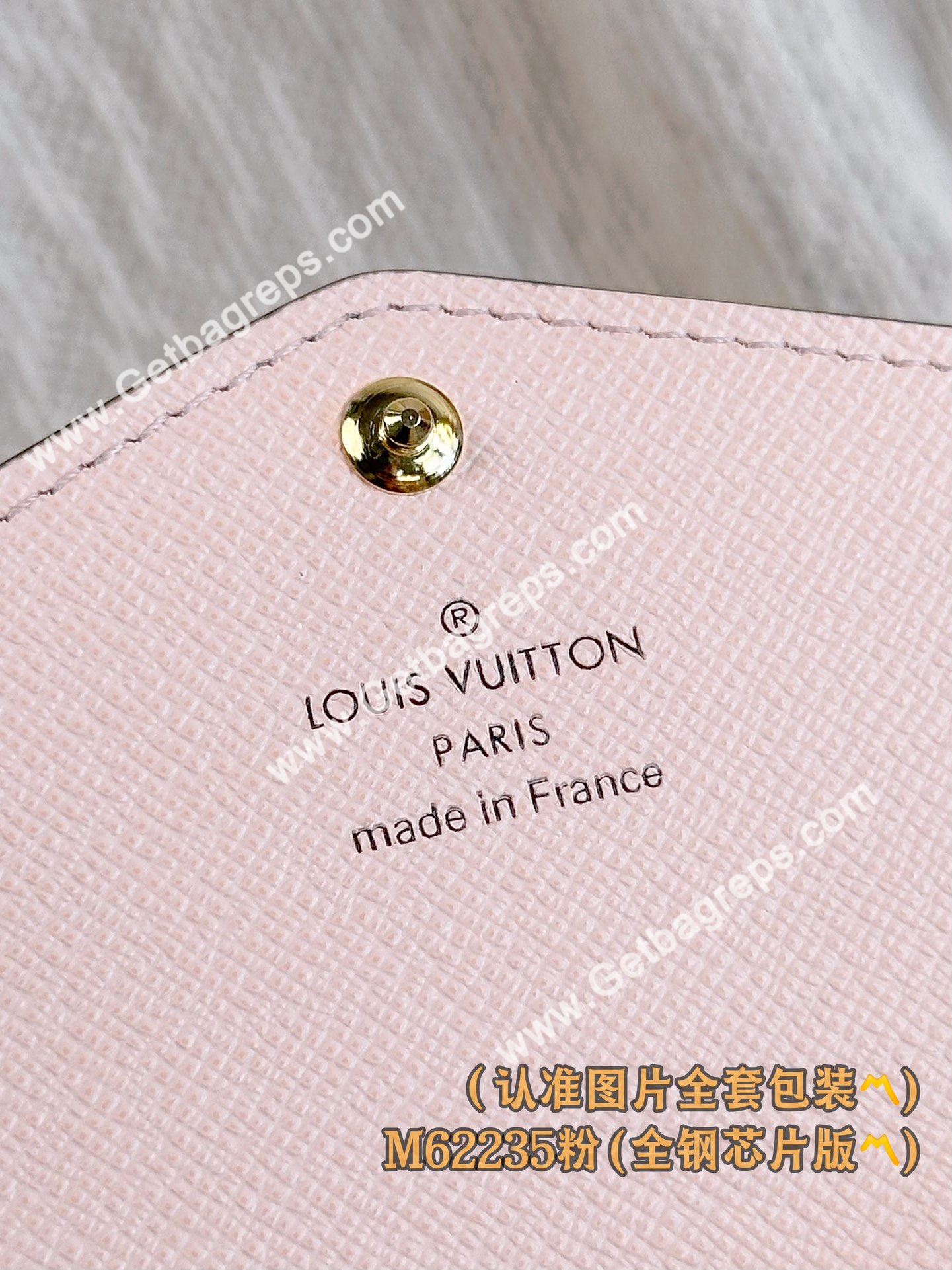 Louis Vuitton M60531 Sarah Wallet Pink