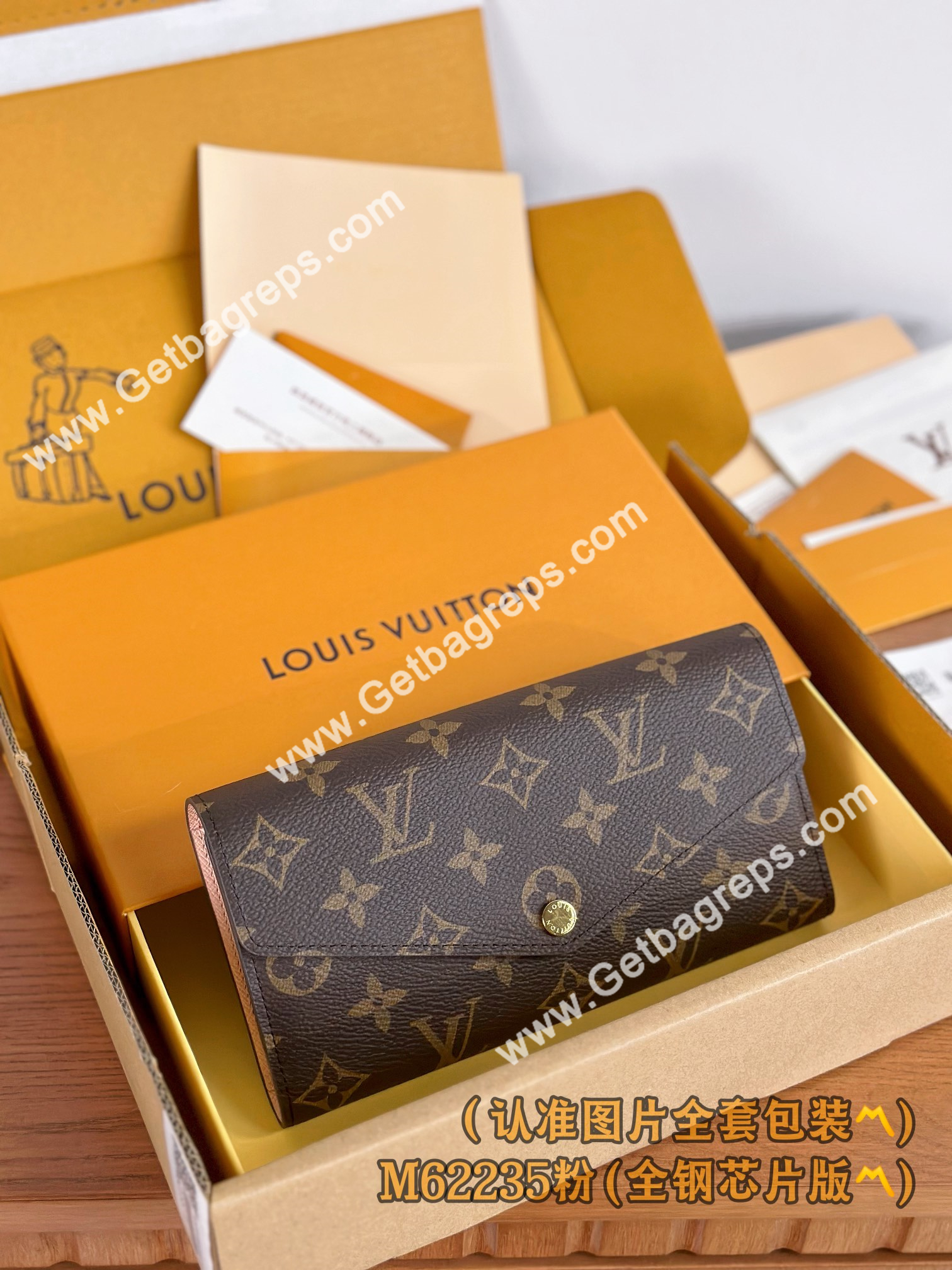 Louis Vuitton M60531 Sarah Wallet Pink