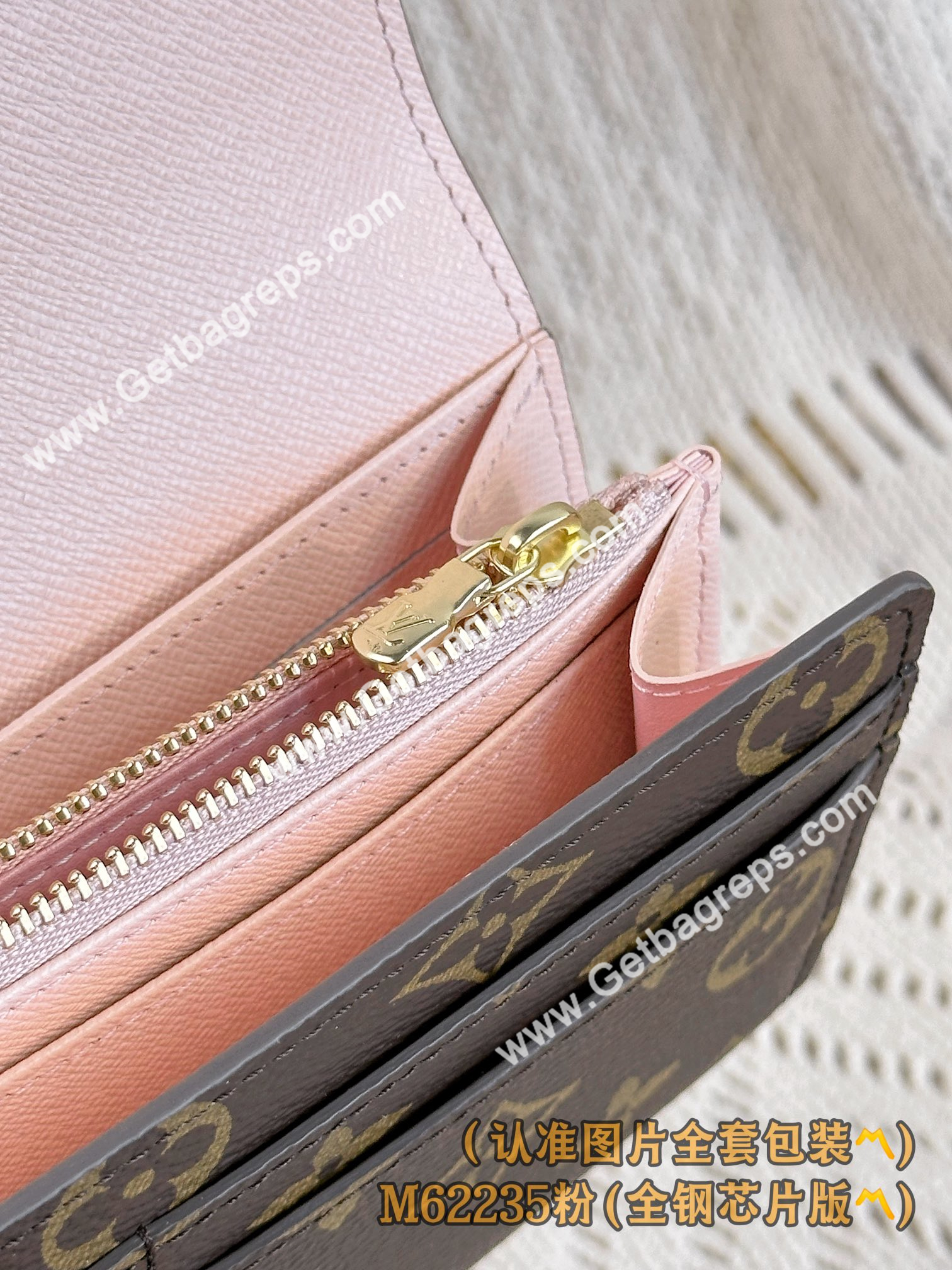 Louis Vuitton M60531 Sarah Wallet Pink