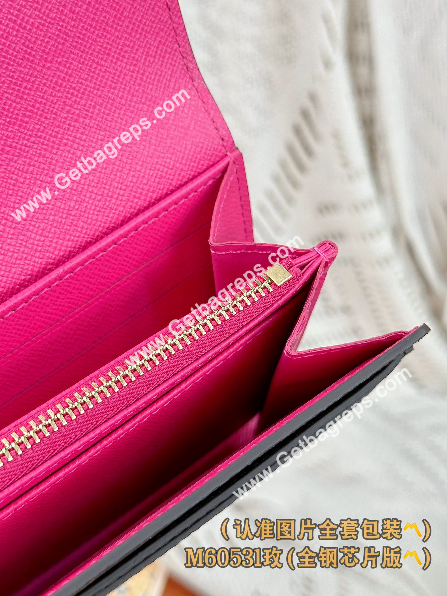 Louis Vuitton M60531 Sarah Wallet Rose