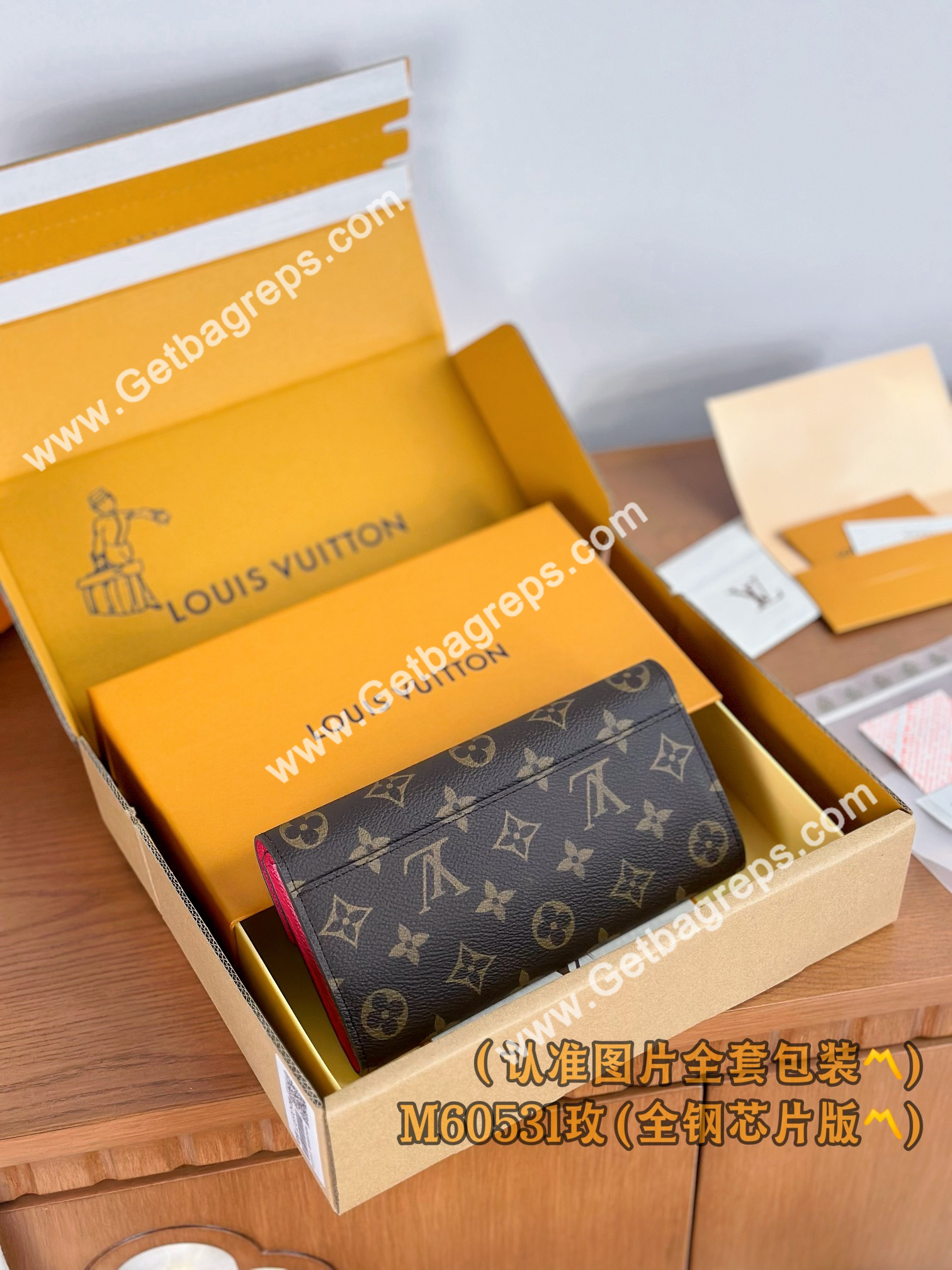 Louis Vuitton M60531 Sarah Wallet Rose