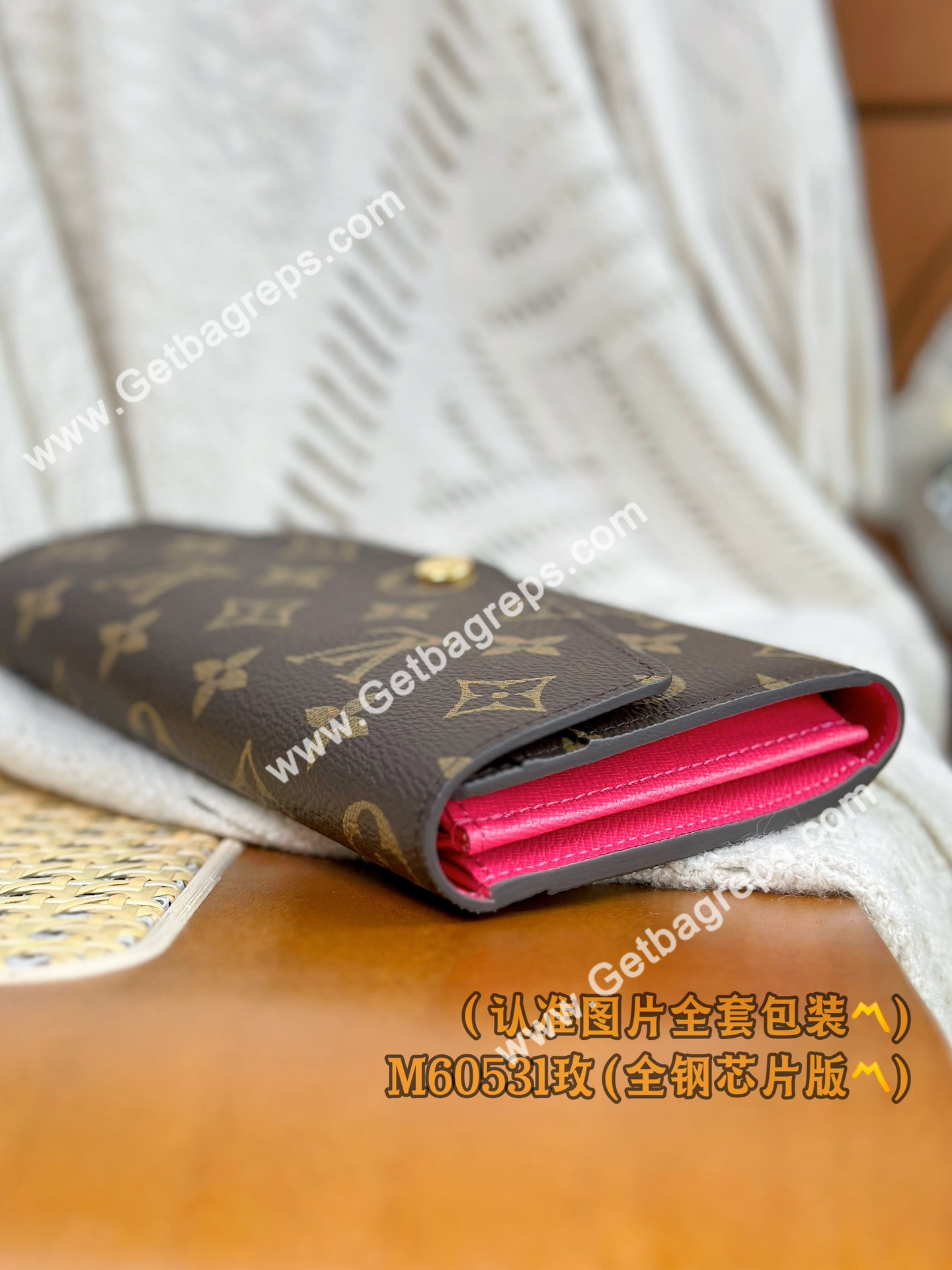 Louis Vuitton M60531 Sarah Wallet Rose