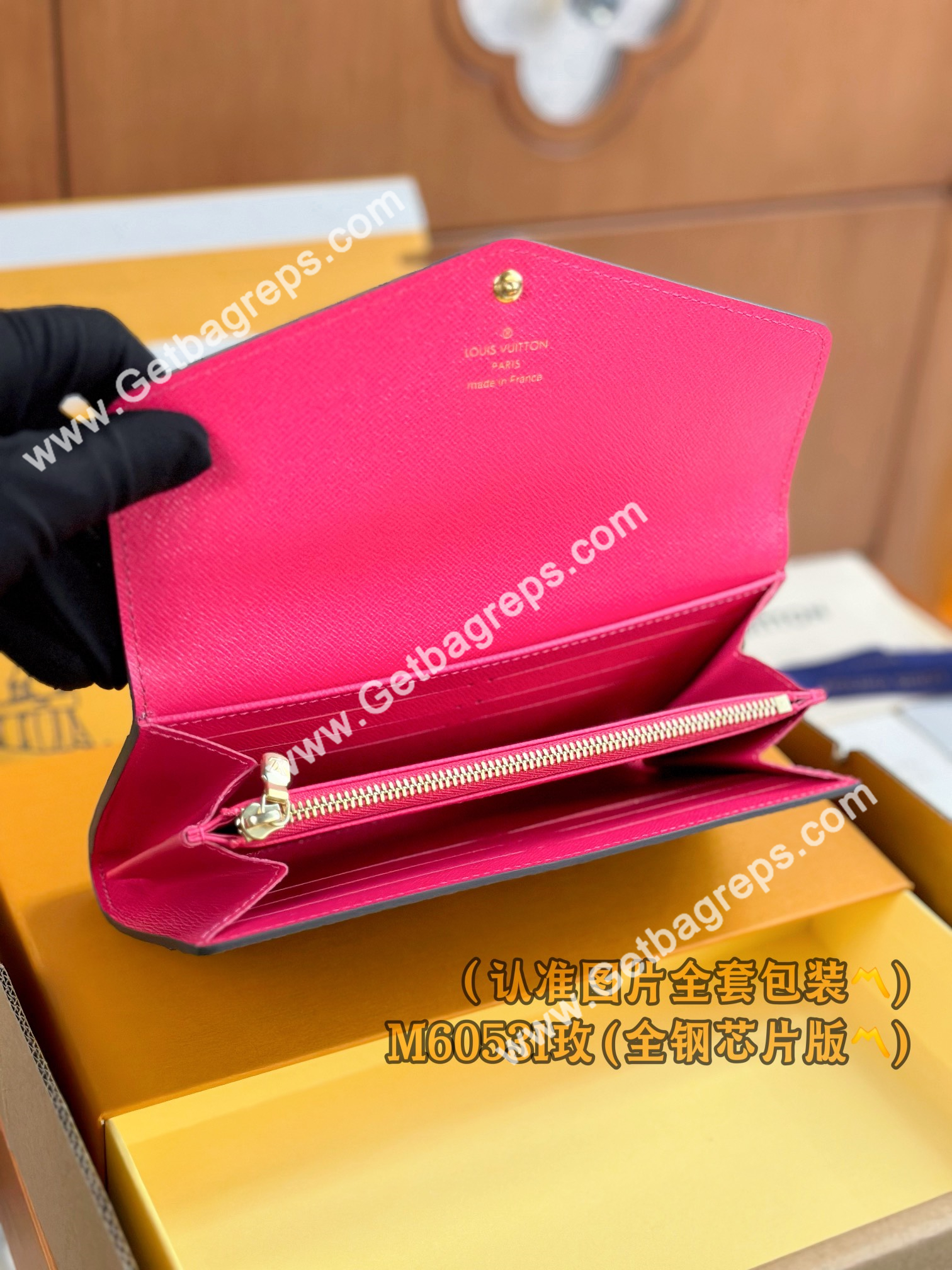 Louis Vuitton M60531 Sarah Wallet Rose