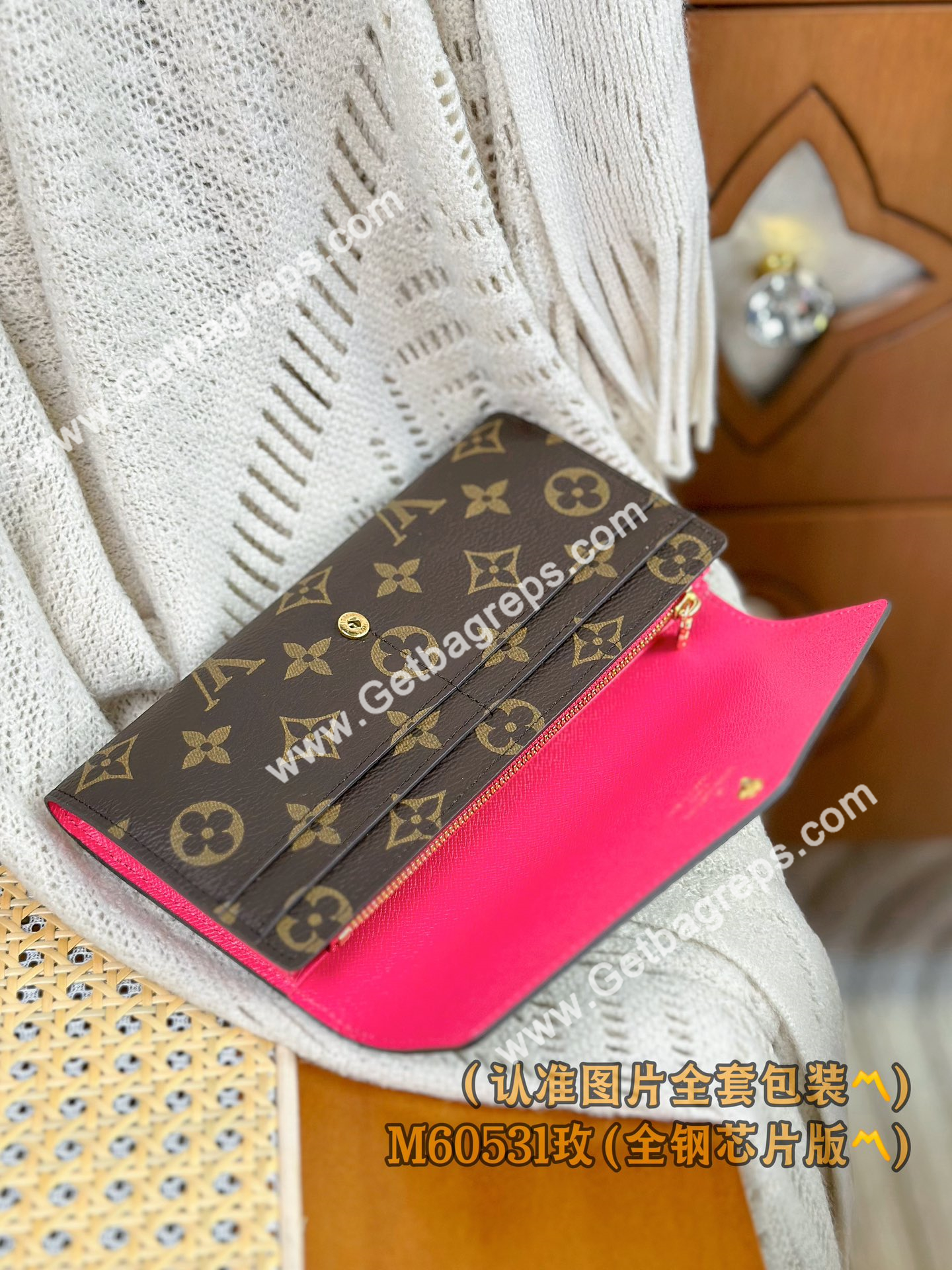 Louis Vuitton M60531 Sarah Wallet Rose