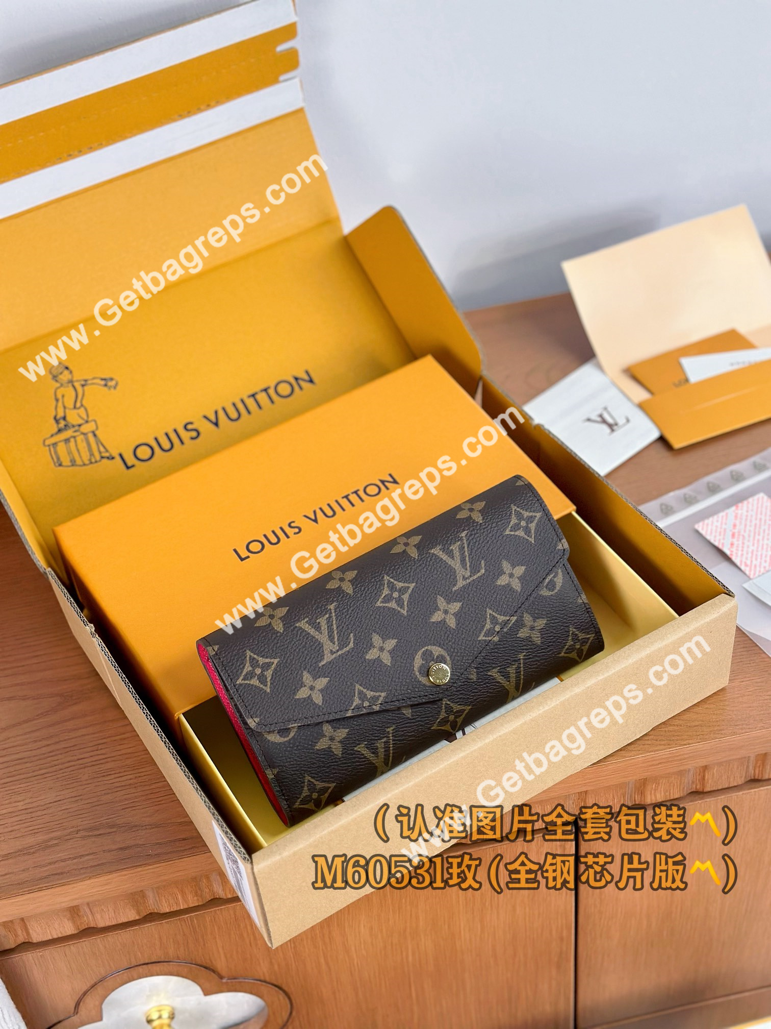 Louis Vuitton M60531 Sarah Wallet Rose