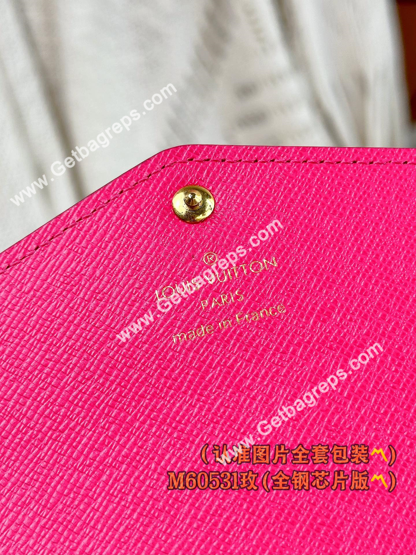 Louis Vuitton M60531 Sarah Wallet Rose