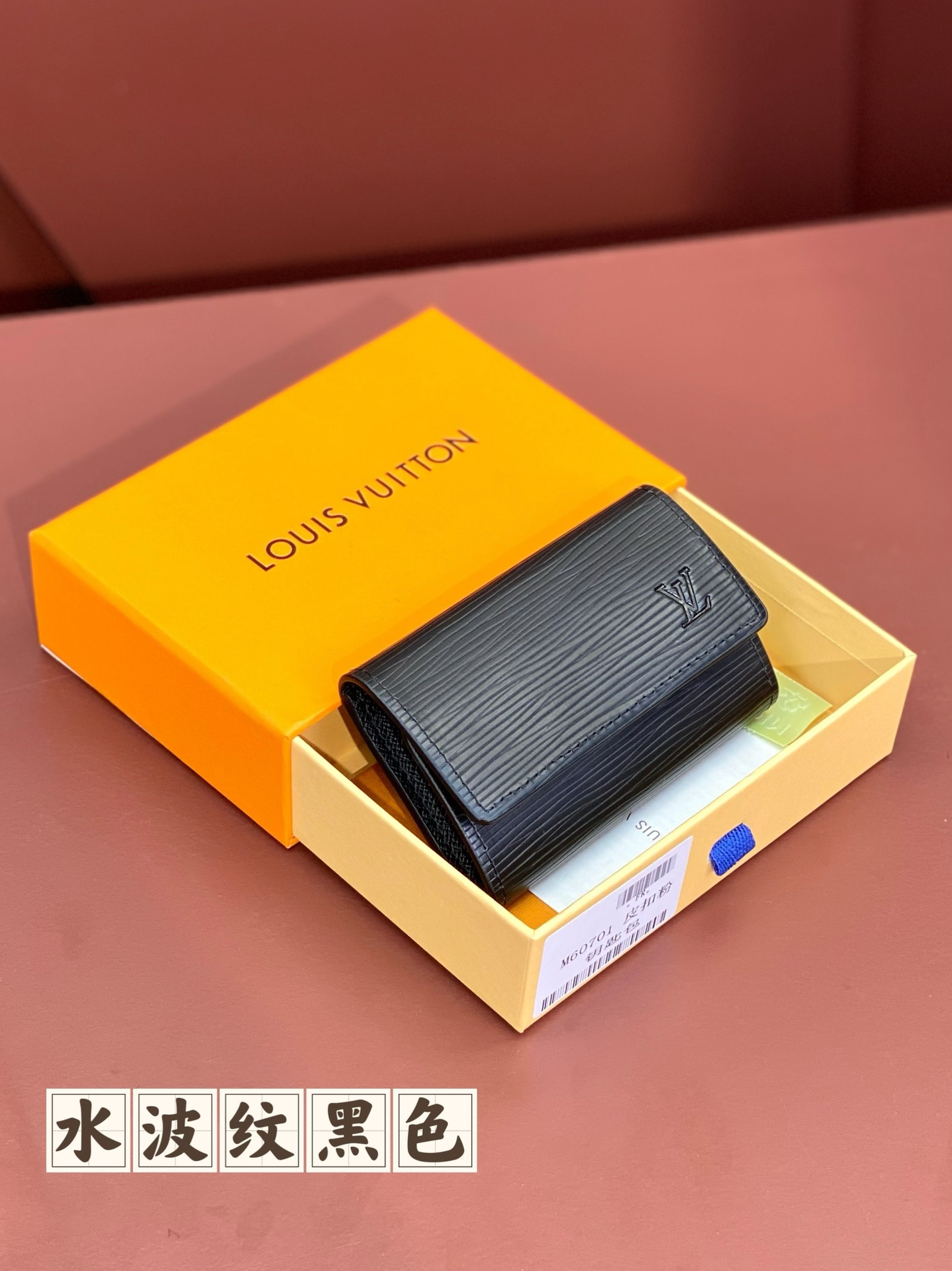 Louis Vuitton M60701 Multicles 6 Key Case Holder More Colors