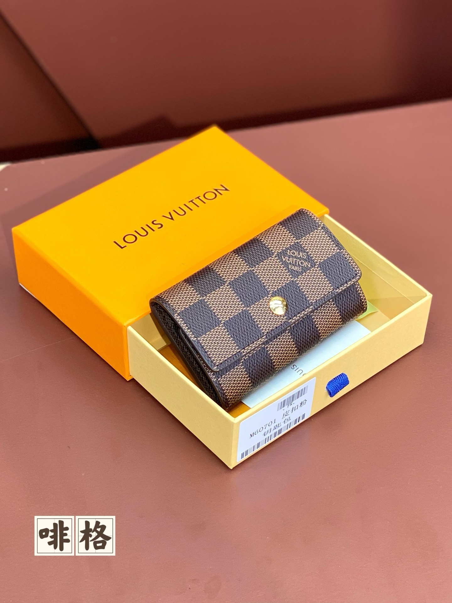Louis Vuitton M60701 Multicles 6 Key Case Holder More Colors