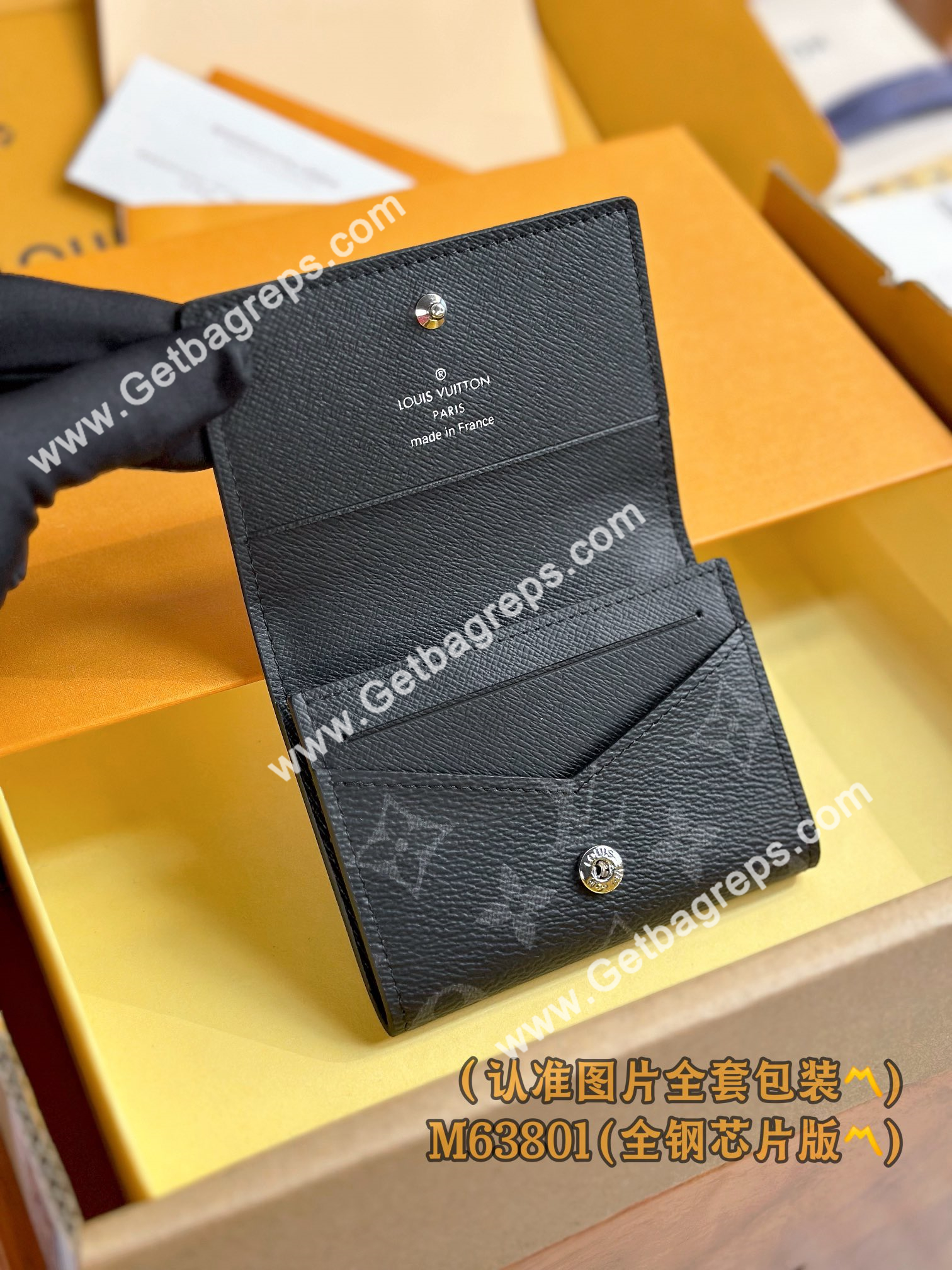 Louis Vuitton M63801 Enveloppe Carte De Visite-1