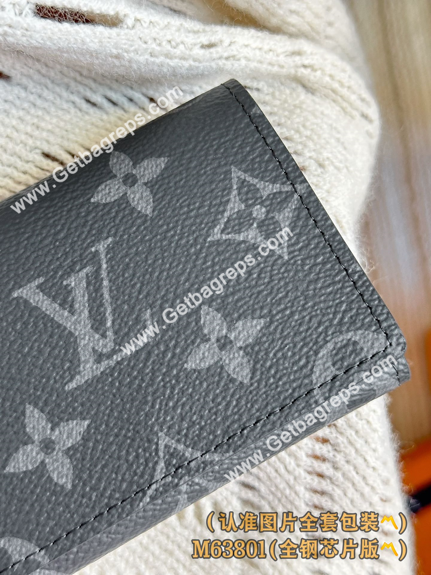 Louis Vuitton M63801 Enveloppe Carte De Visite-1