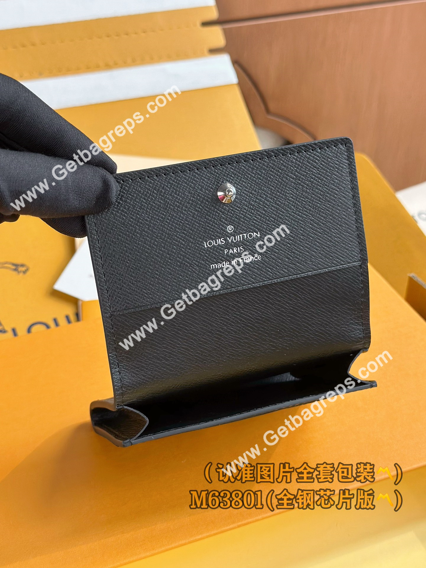 Louis Vuitton M63801 Enveloppe Carte De Visite-1