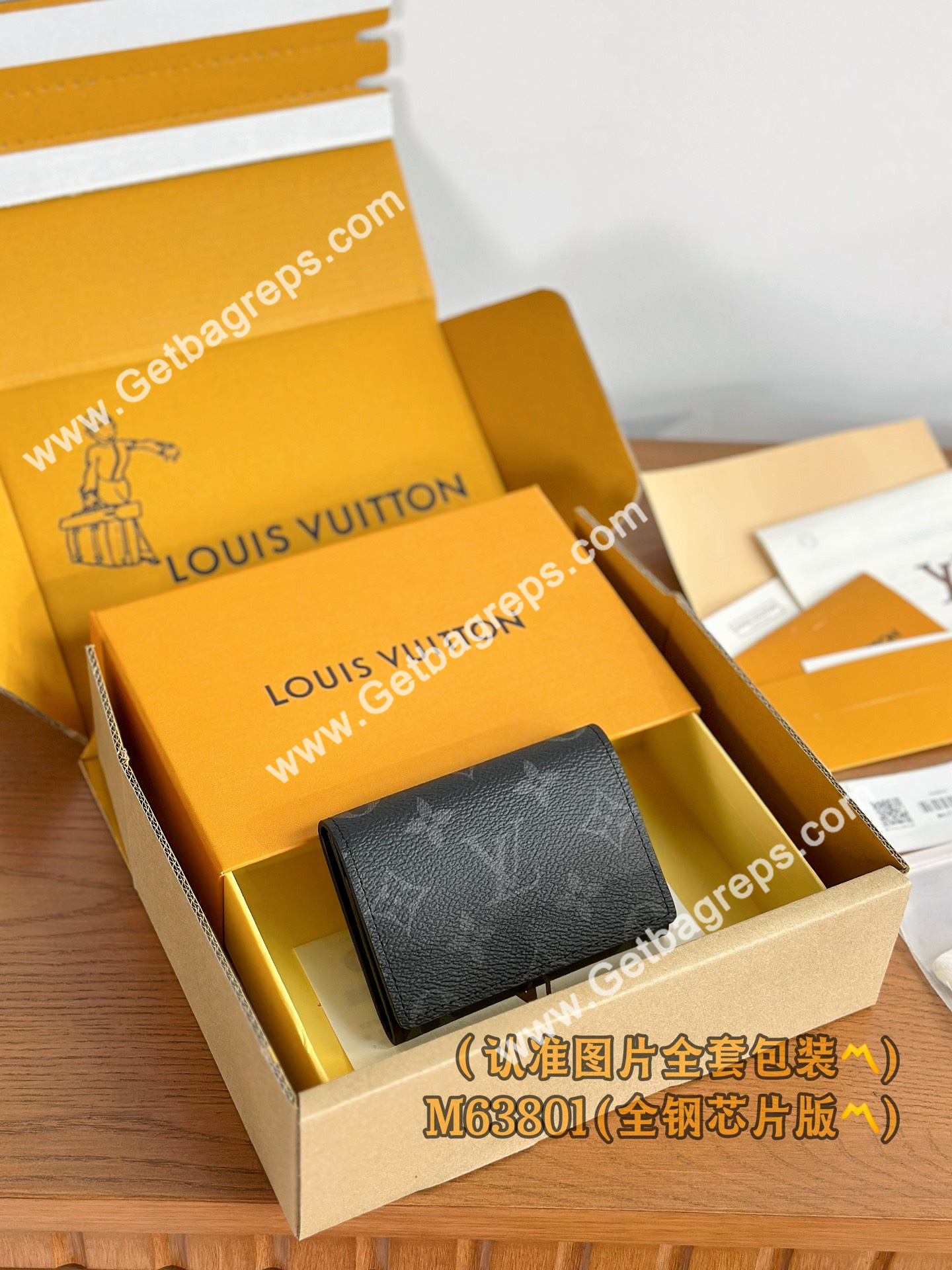 Louis Vuitton M63801 Enveloppe Carte De Visite-1