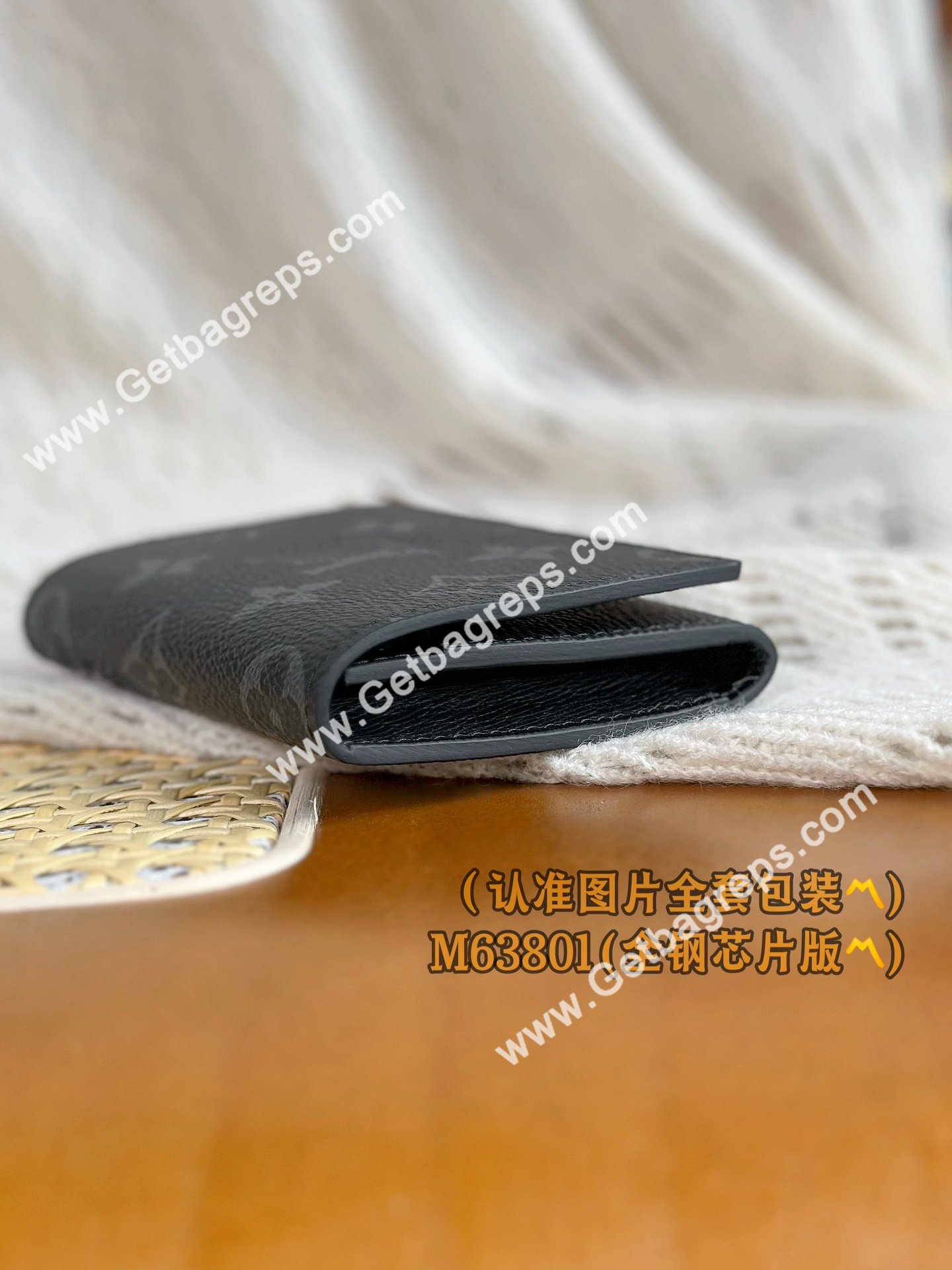 Louis Vuitton M63801 Enveloppe Carte De Visite-1