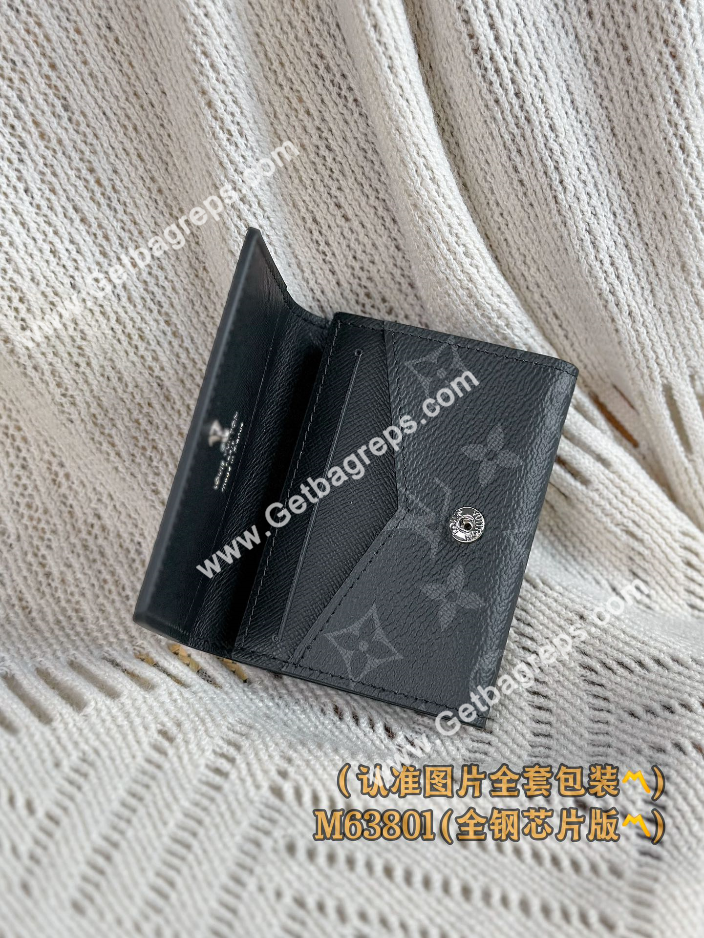 Louis Vuitton M63801 Enveloppe Carte De Visite-1