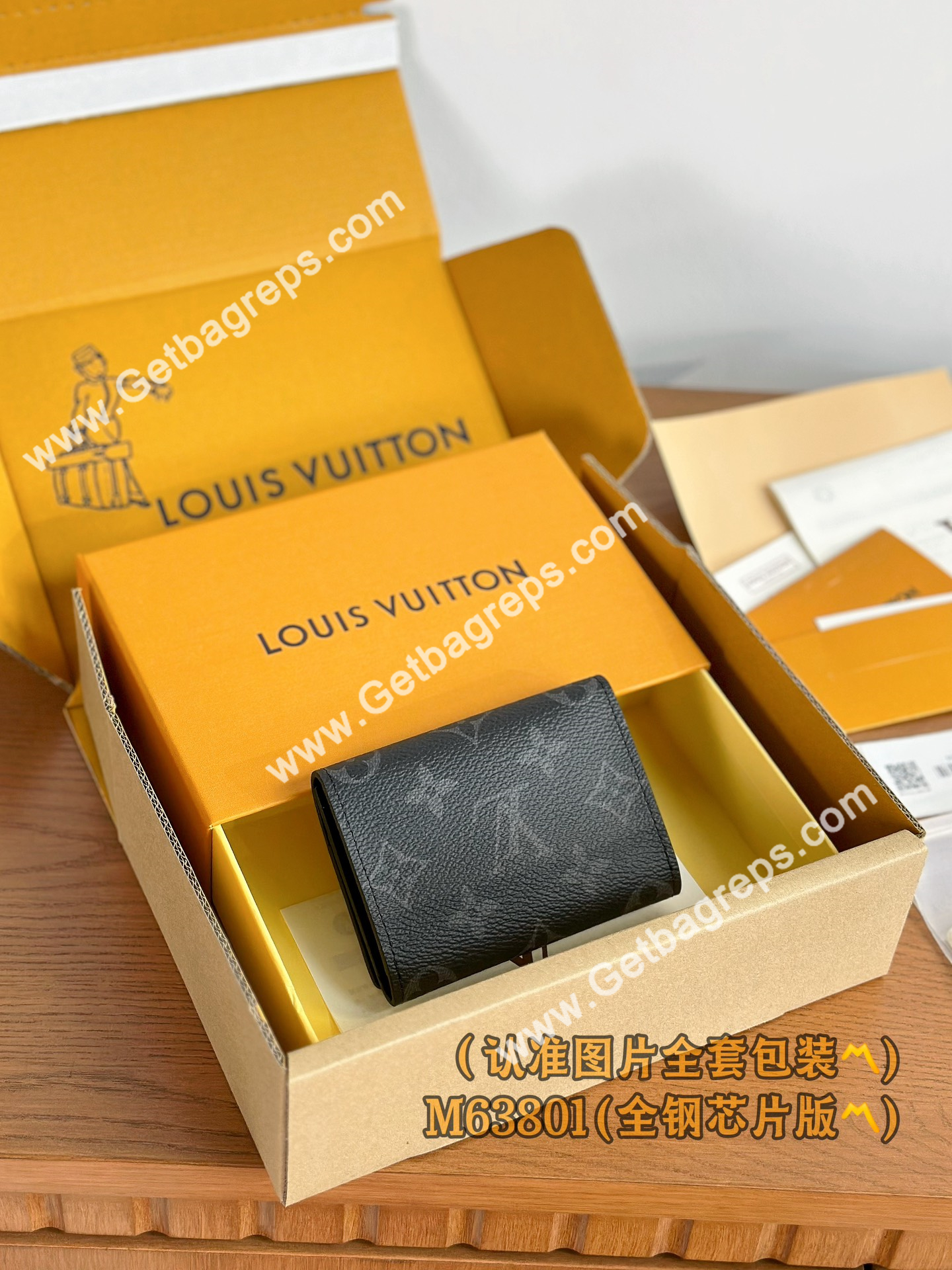 Louis Vuitton M63801 Enveloppe Carte De Visite-1