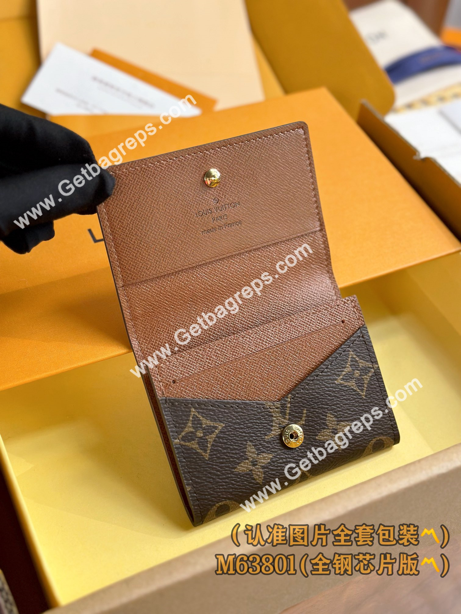 Louis Vuitton M63801 Enveloppe Carte De Visite-2
