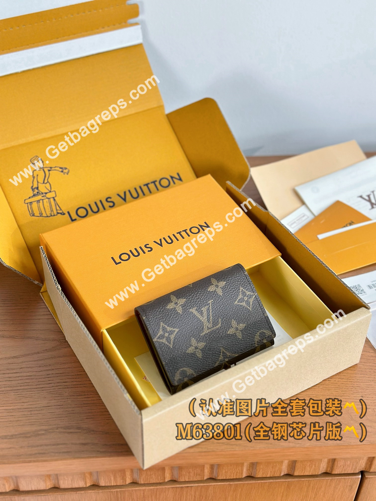 Louis Vuitton M63801 Enveloppe Carte De Visite-2