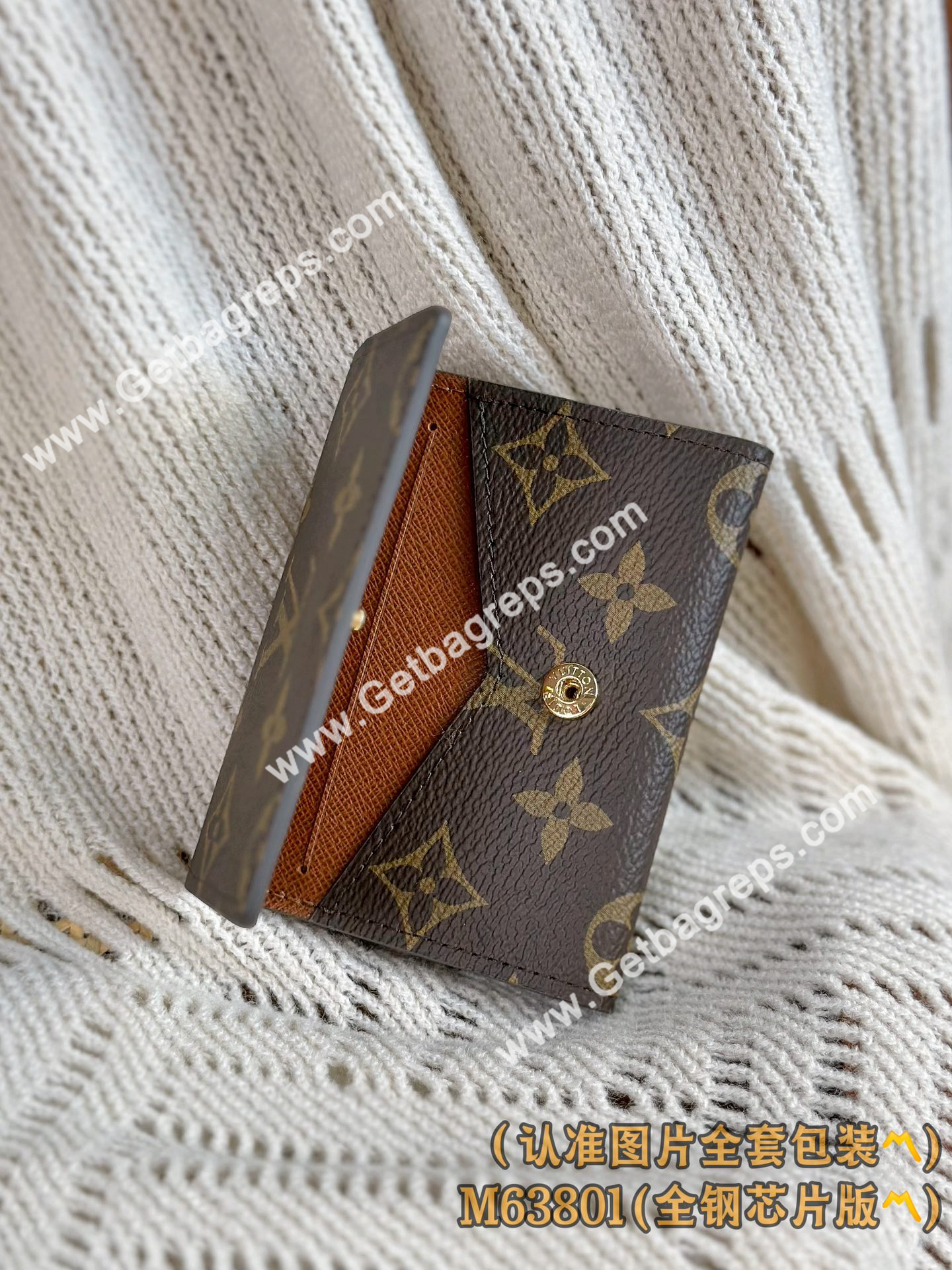 Louis Vuitton M63801 Enveloppe Carte De Visite-2
