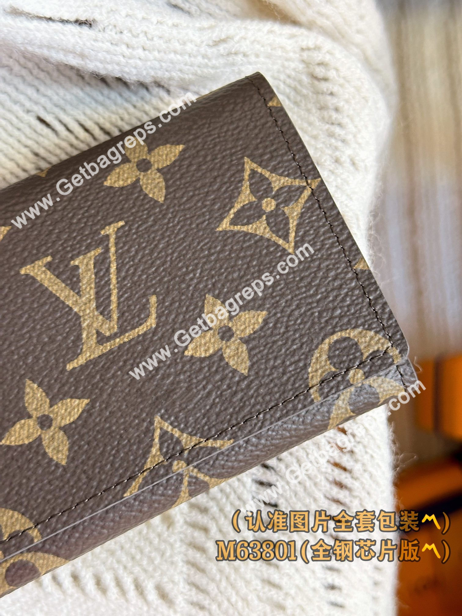 Louis Vuitton M63801 Enveloppe Carte De Visite-2