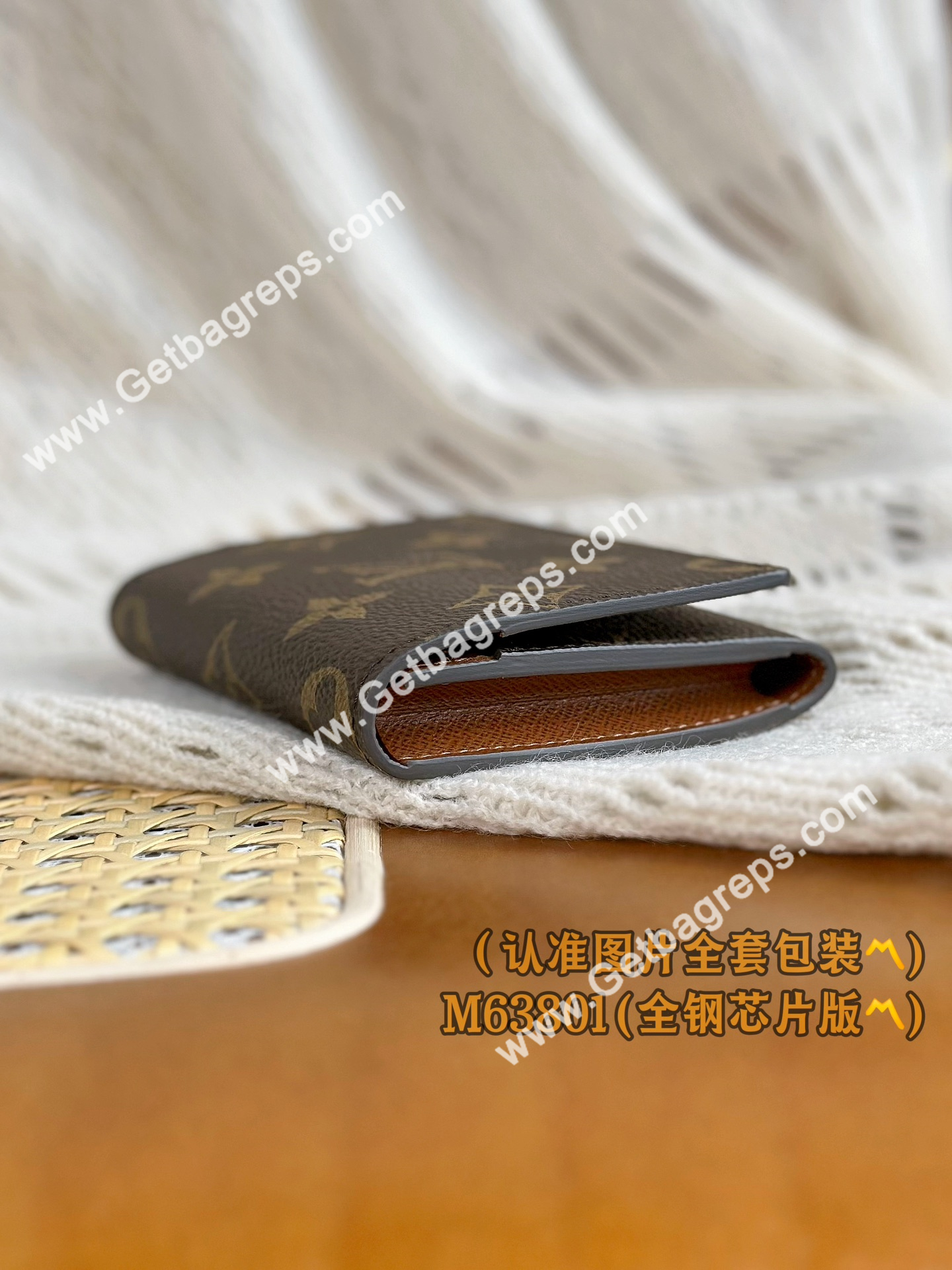 Louis Vuitton M63801 Enveloppe Carte De Visite-2